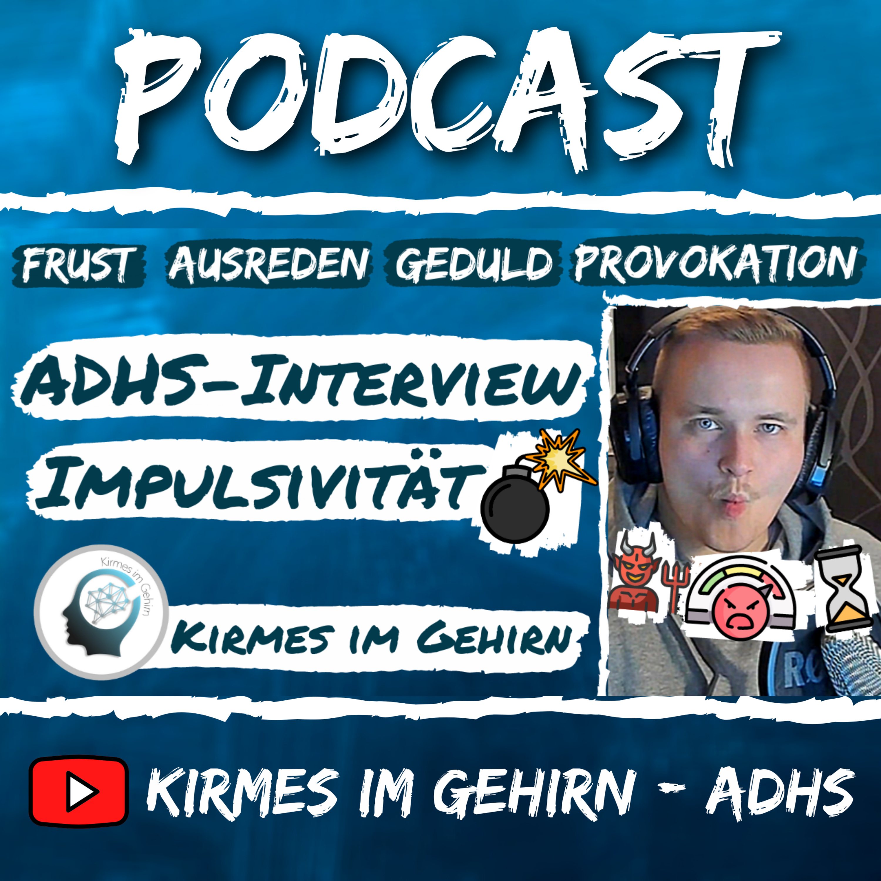 Kirmes im Gehirn - ADHS