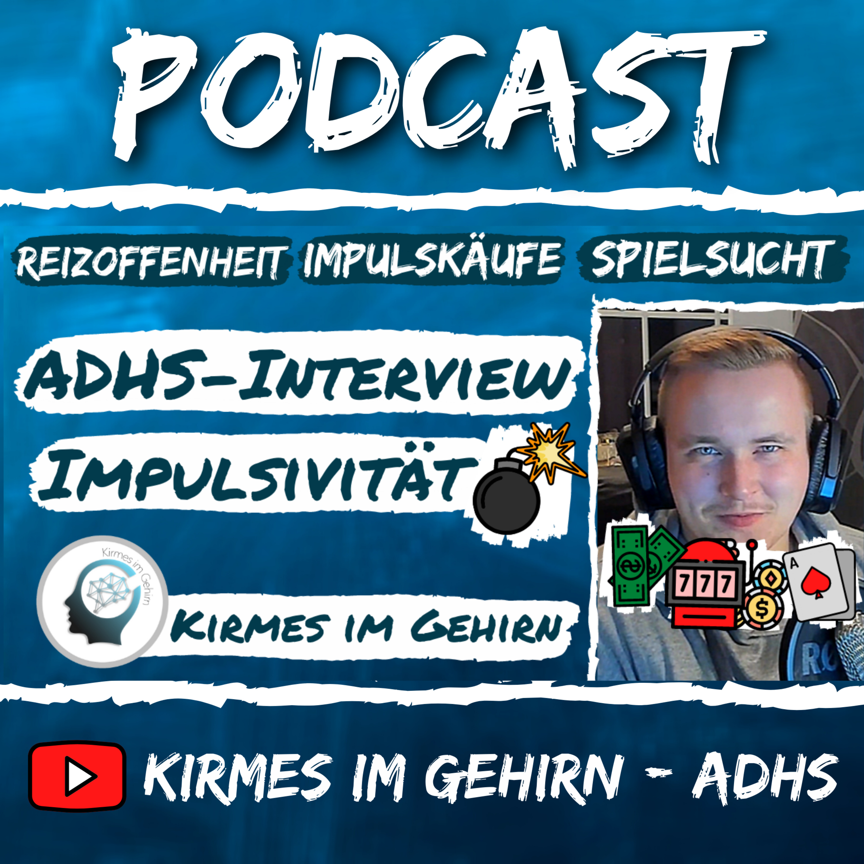 Kirmes im Gehirn - ADHS