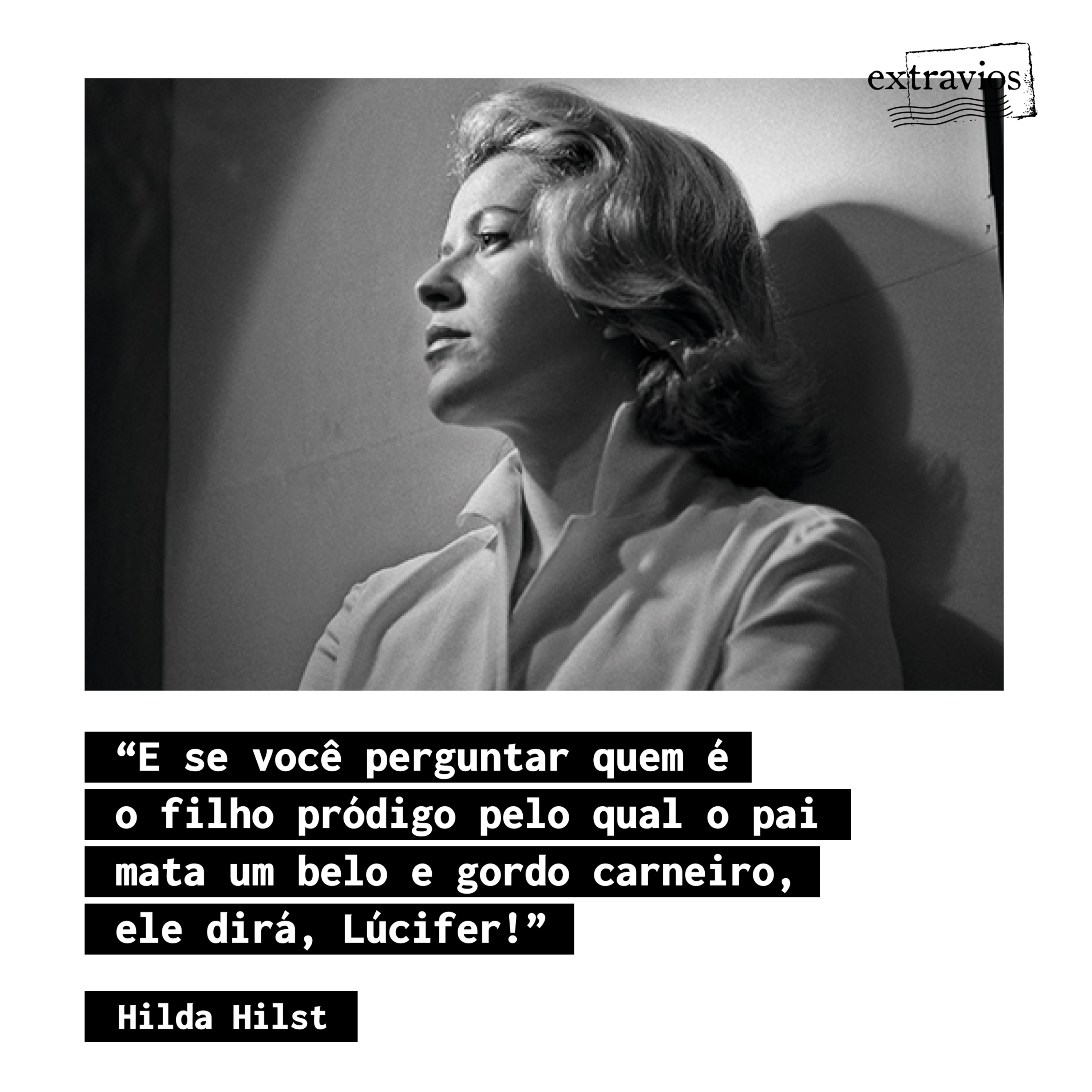 extravios
