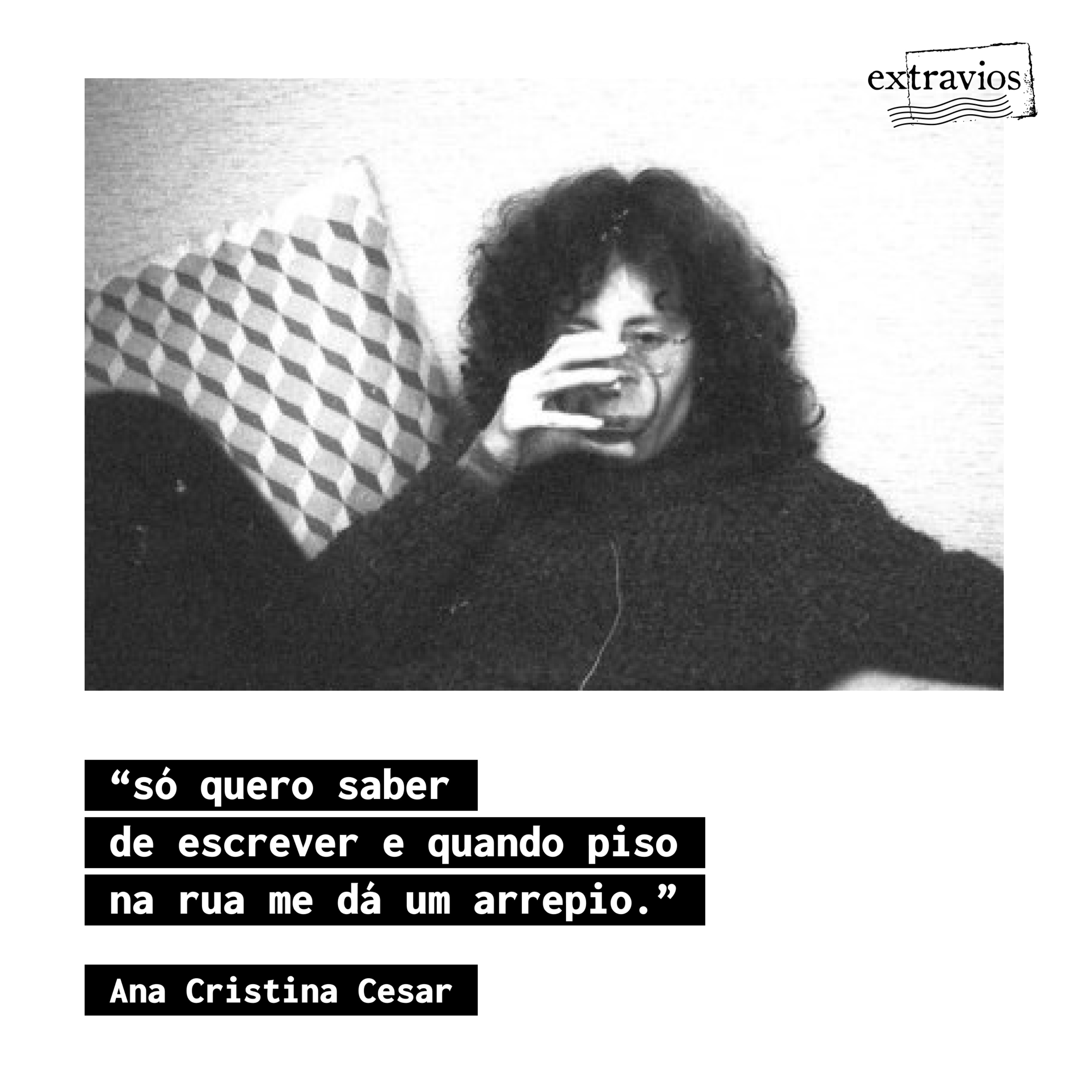 extravios