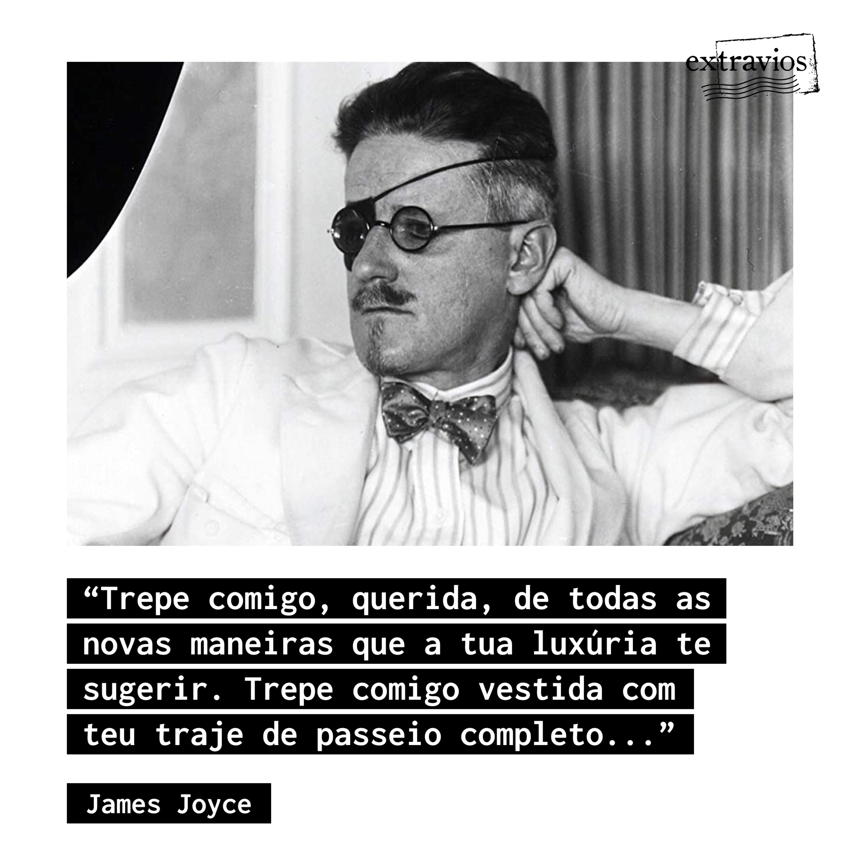 extravios