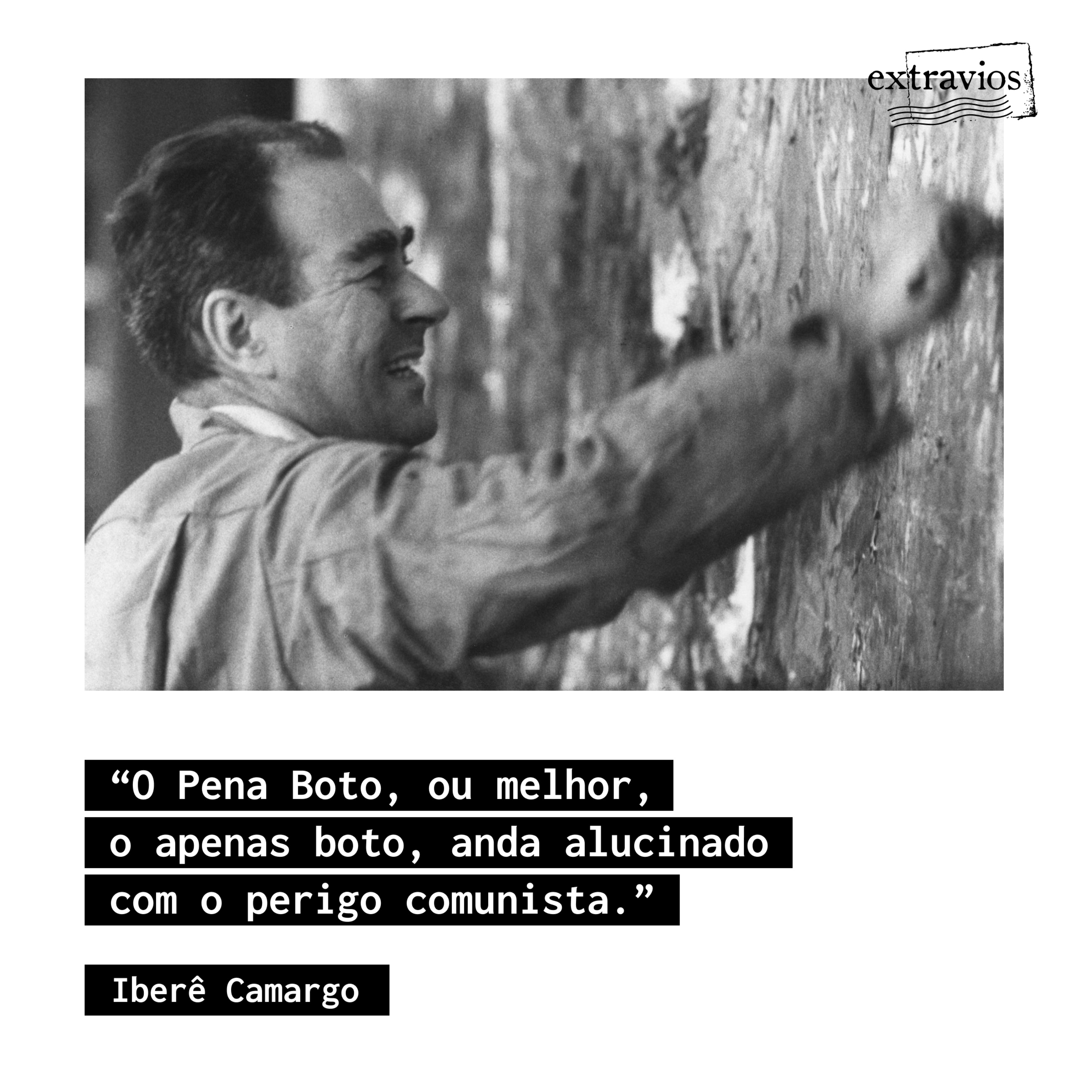 extravios