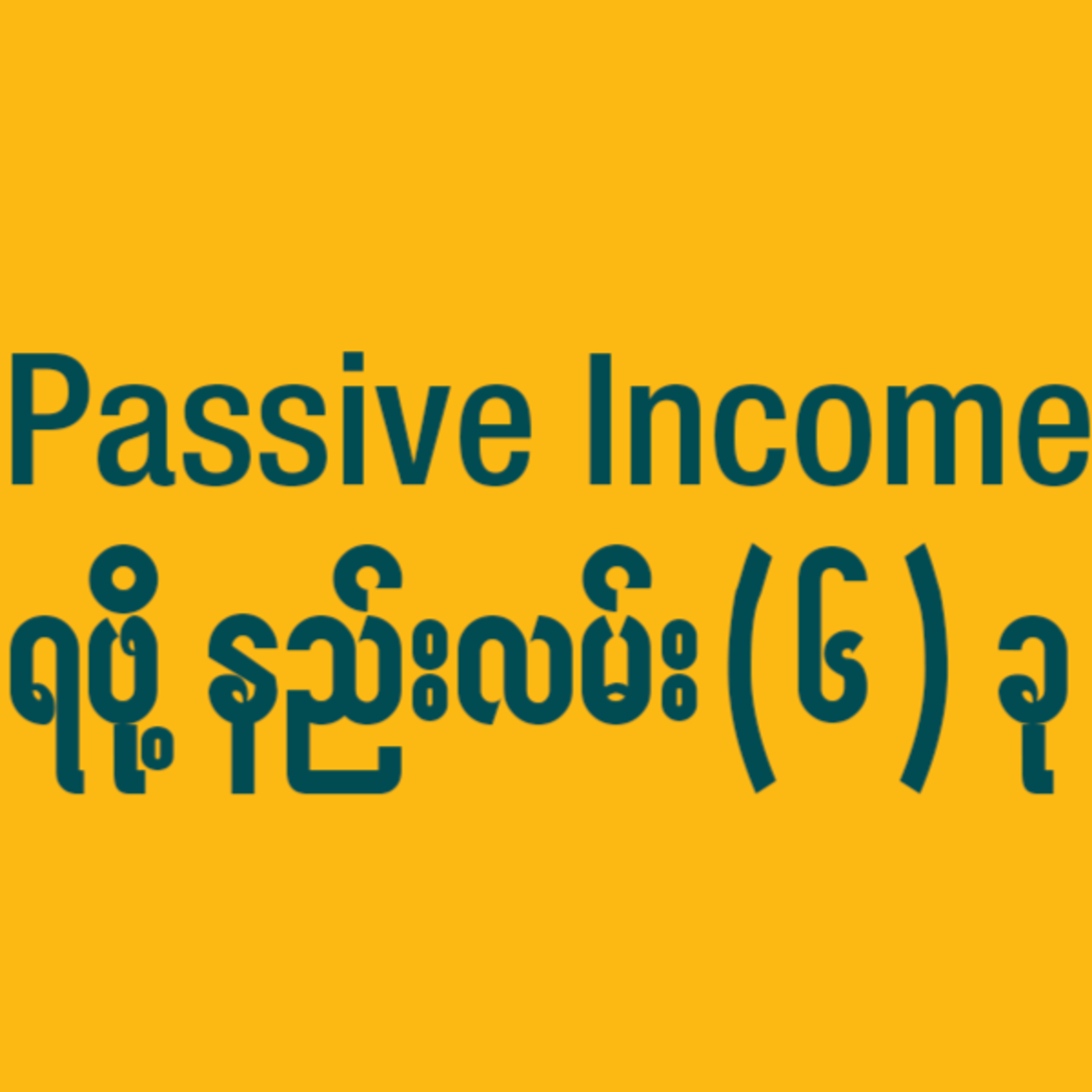 Digital for Business Success by Aung Mon Chan