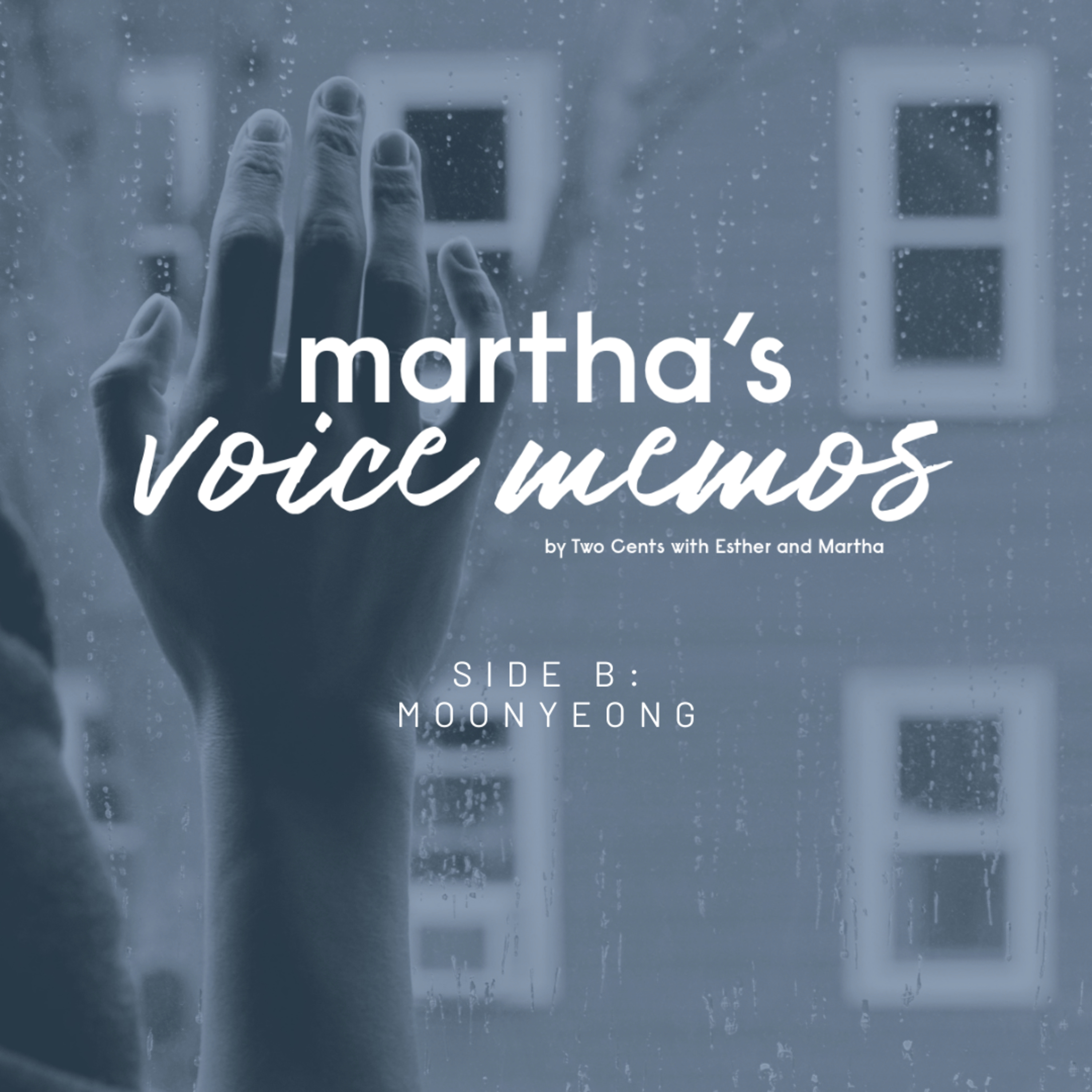 Two Cents with Esther and Martha