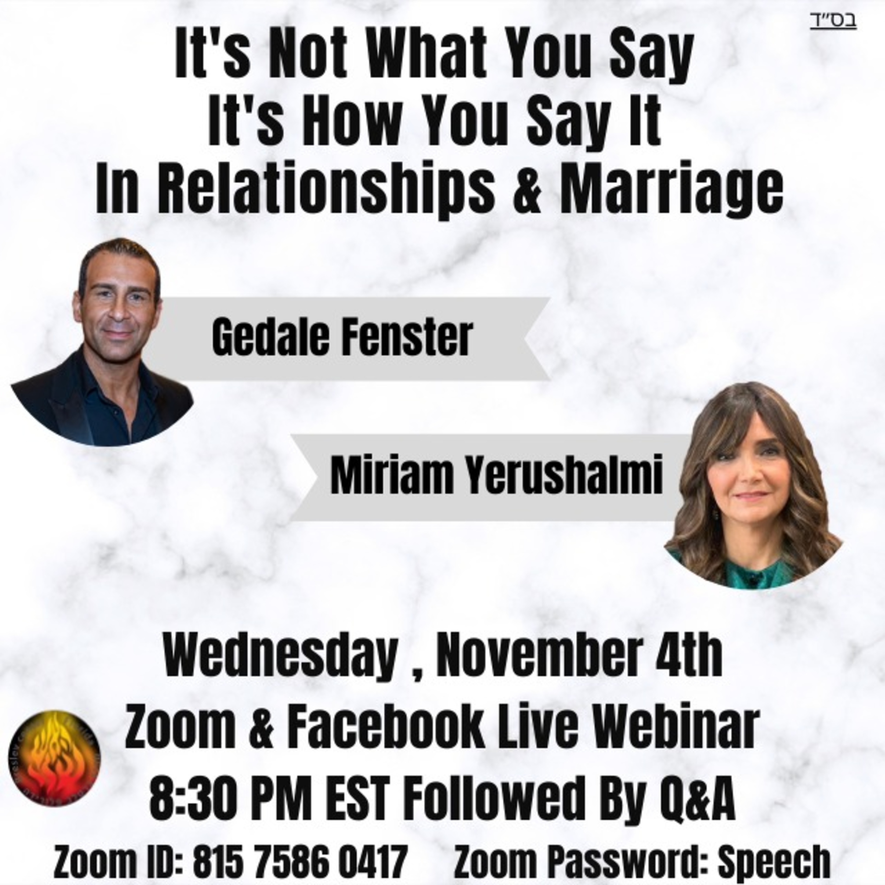 It's Not What You Say It's How You Say It - In Relationships & Marriage - by Miriam Yerushalmi and Gedale Fenster! episode artwork