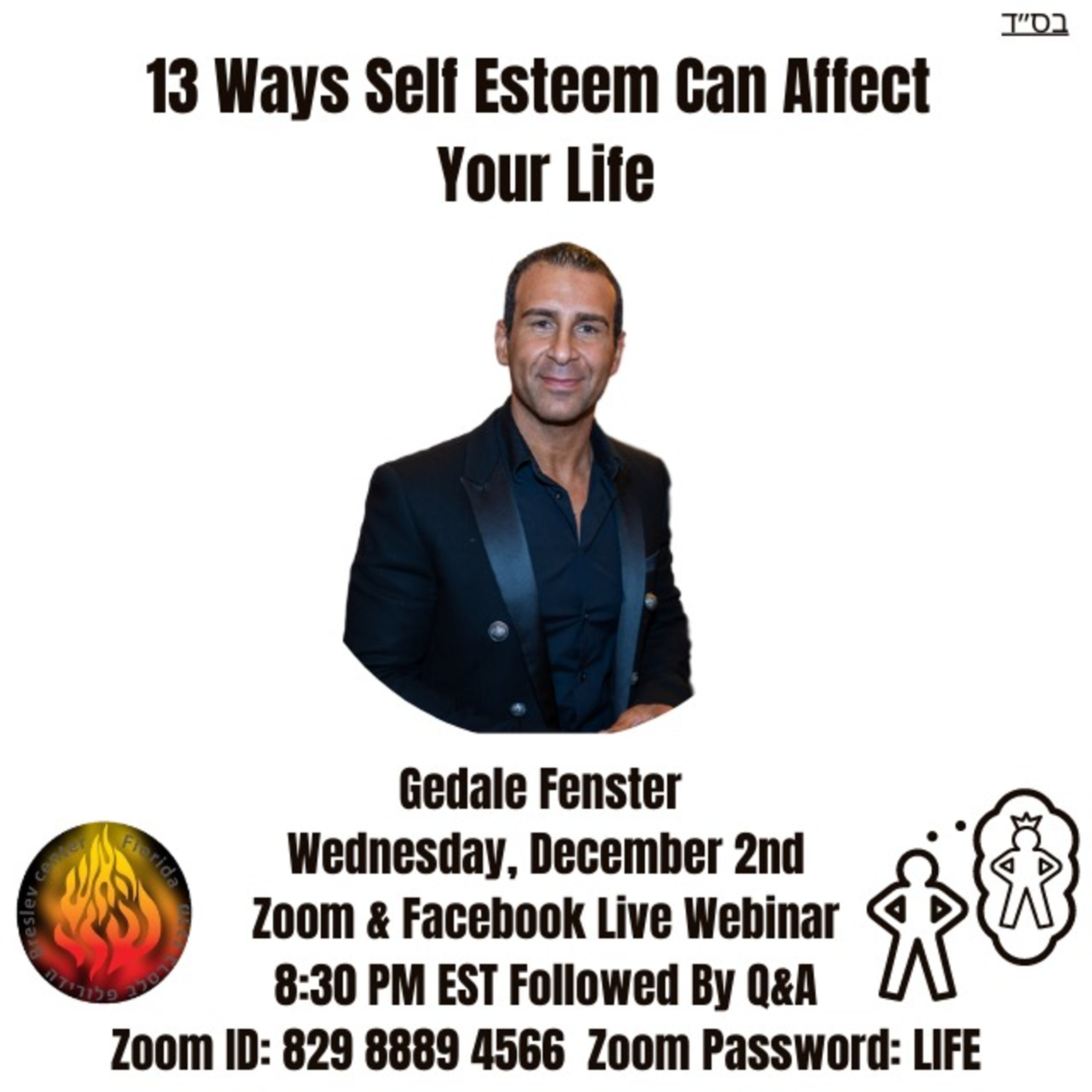 13 Ways Self Esteem Can Affect Your Life by Gedale Fenster!  episode artwork