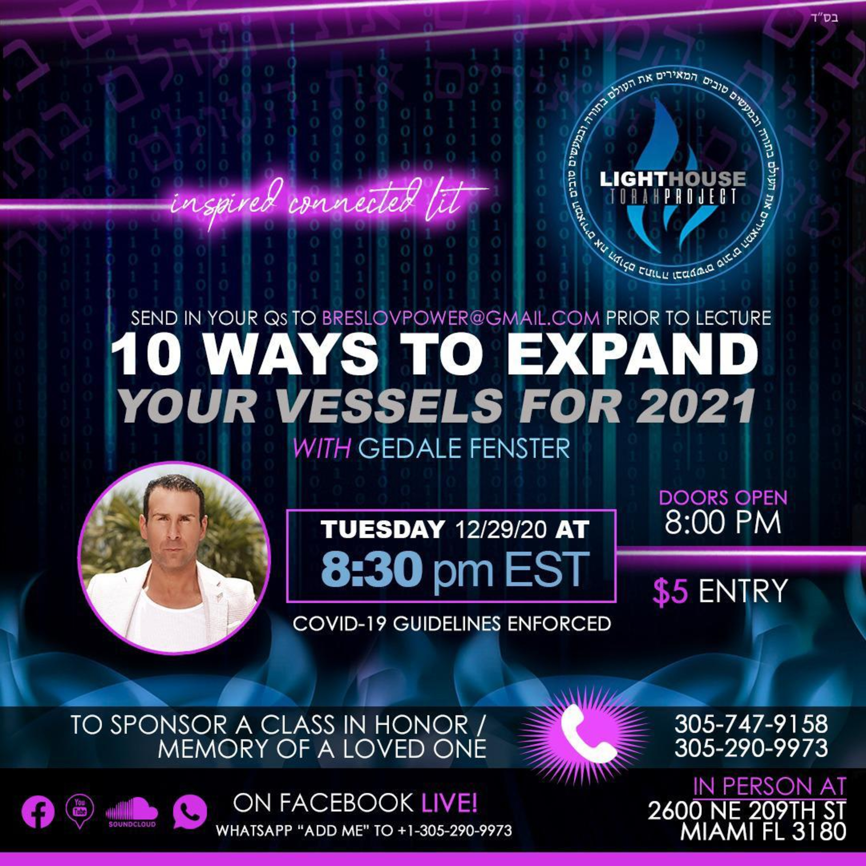 Top 10 Ways To Build Your Vessel For 2021 by Gedale Fenster! episode artwork