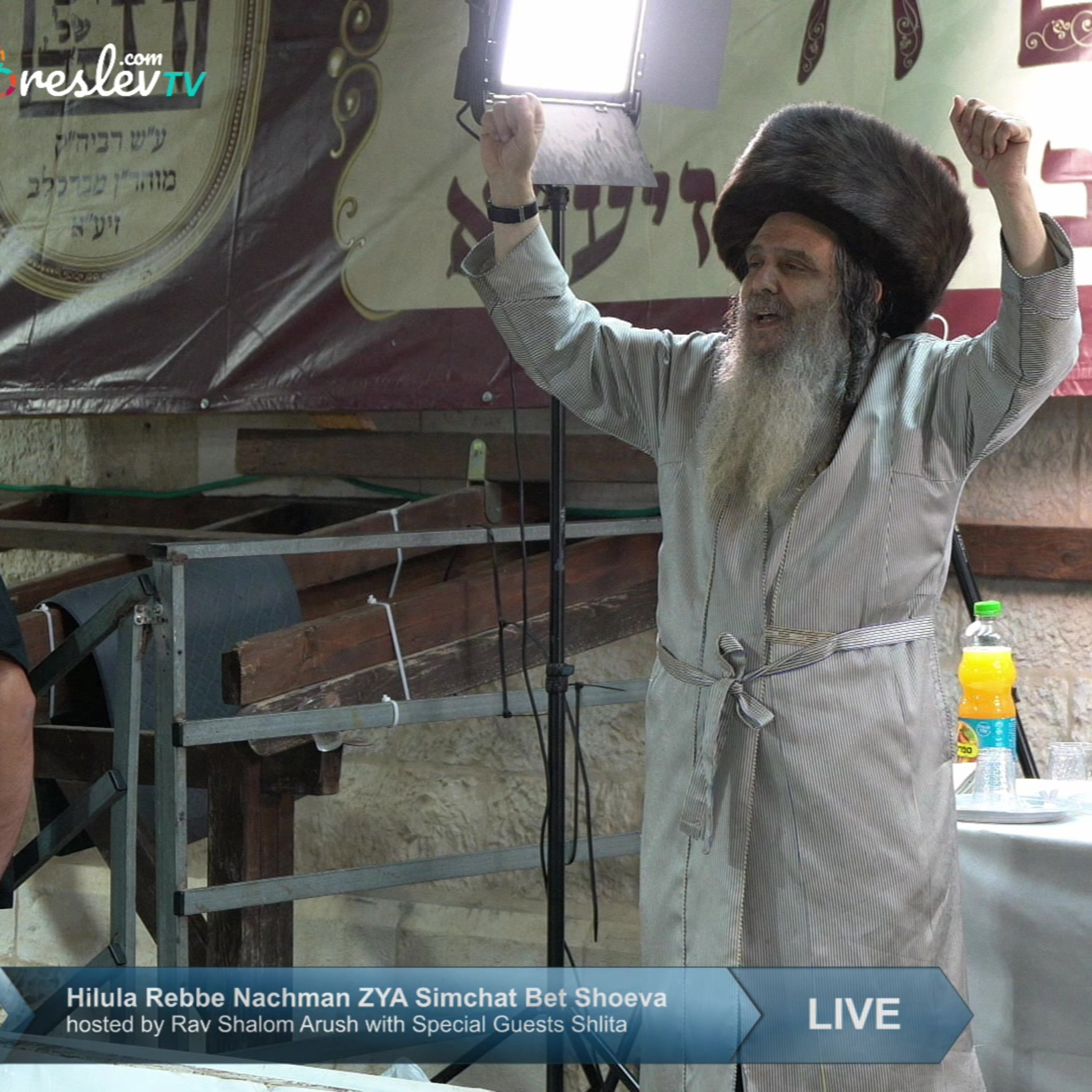 Hilula Rebbe Nachman ZYA Simchat Bet Shoeva hosted by Rav Shalom Arush - Special Guests - 2021 5782! episode artwork