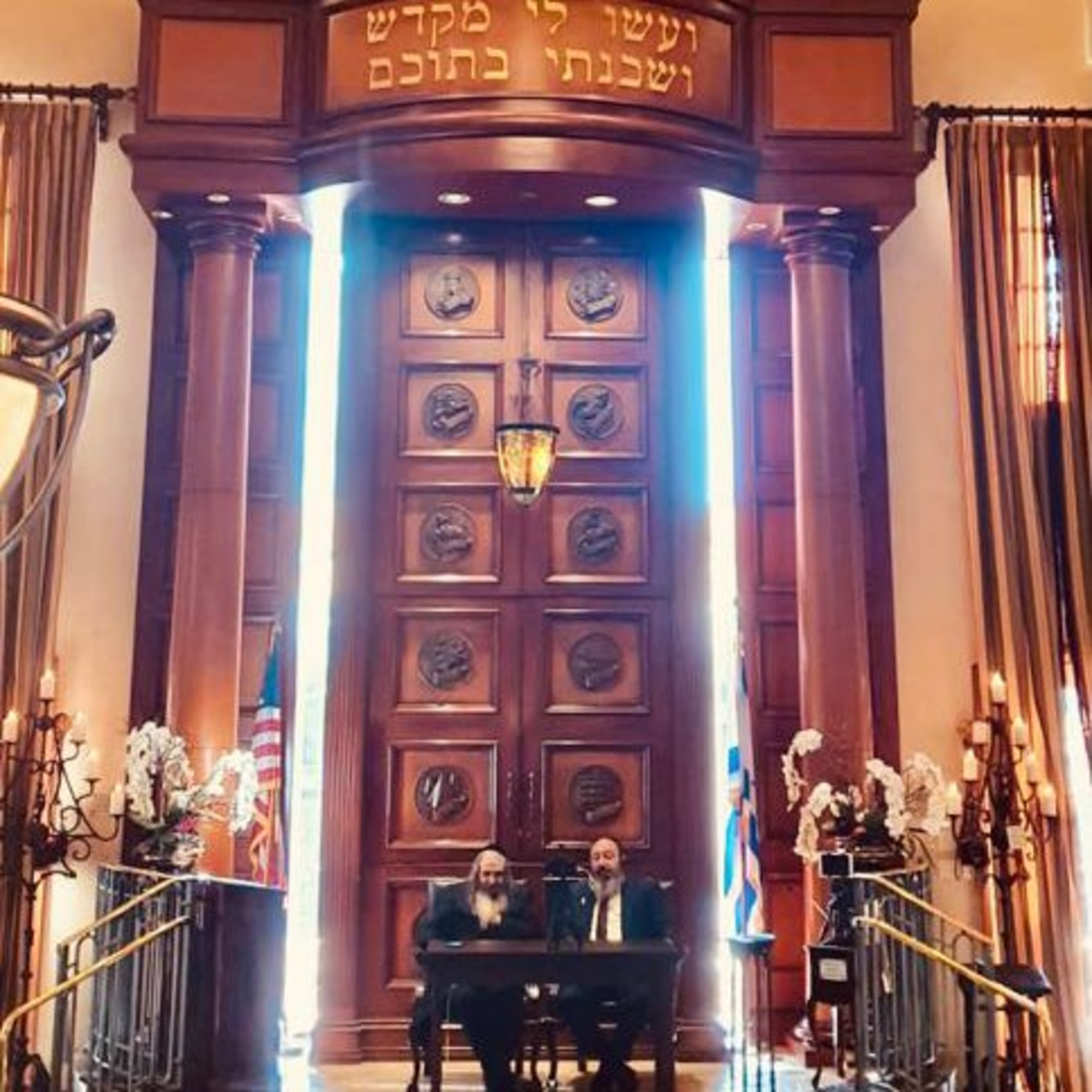 Emuna Tour 2021- Rav Shalom Arush - Safra Shul Miami! episode artwork
