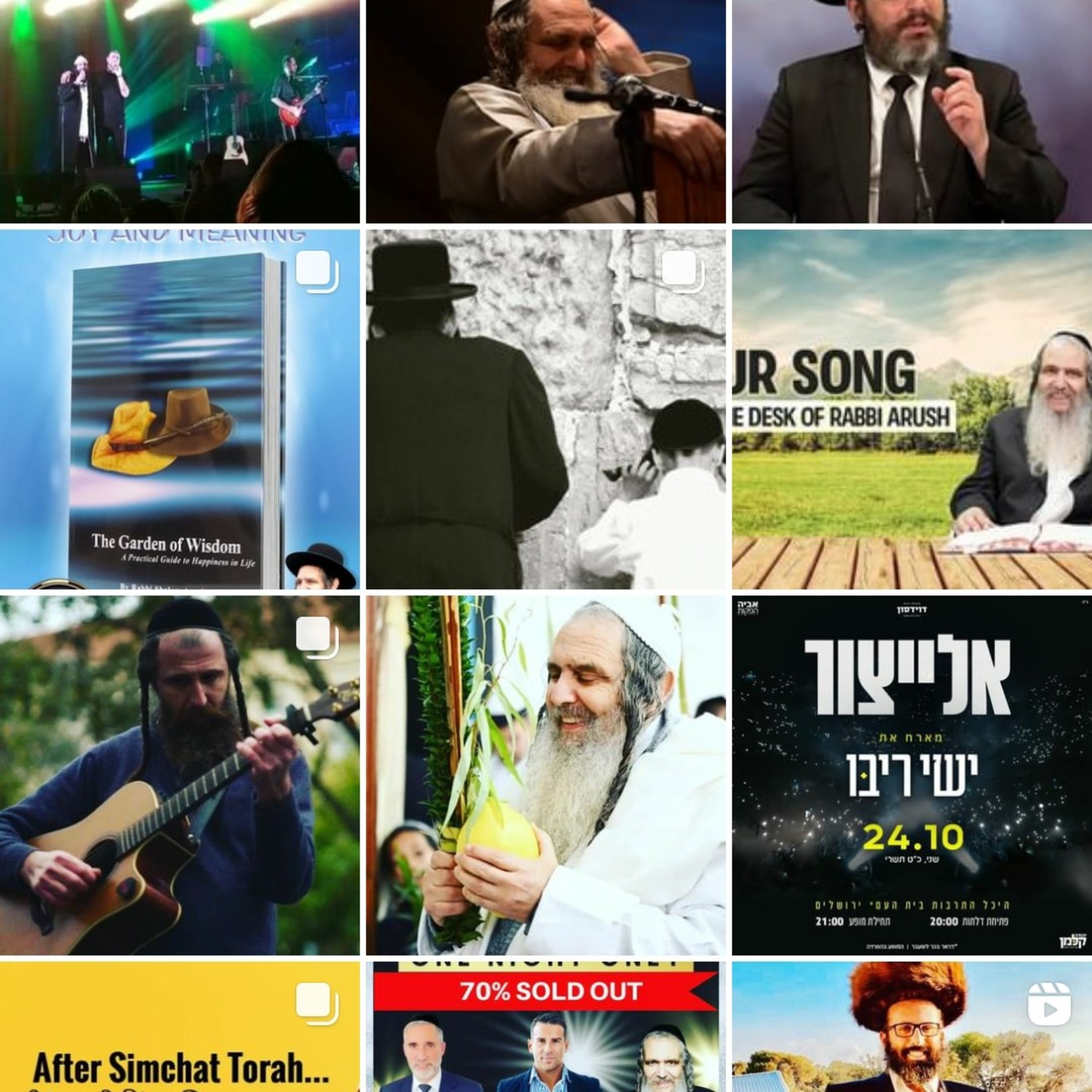 Breslev Israel Podcast