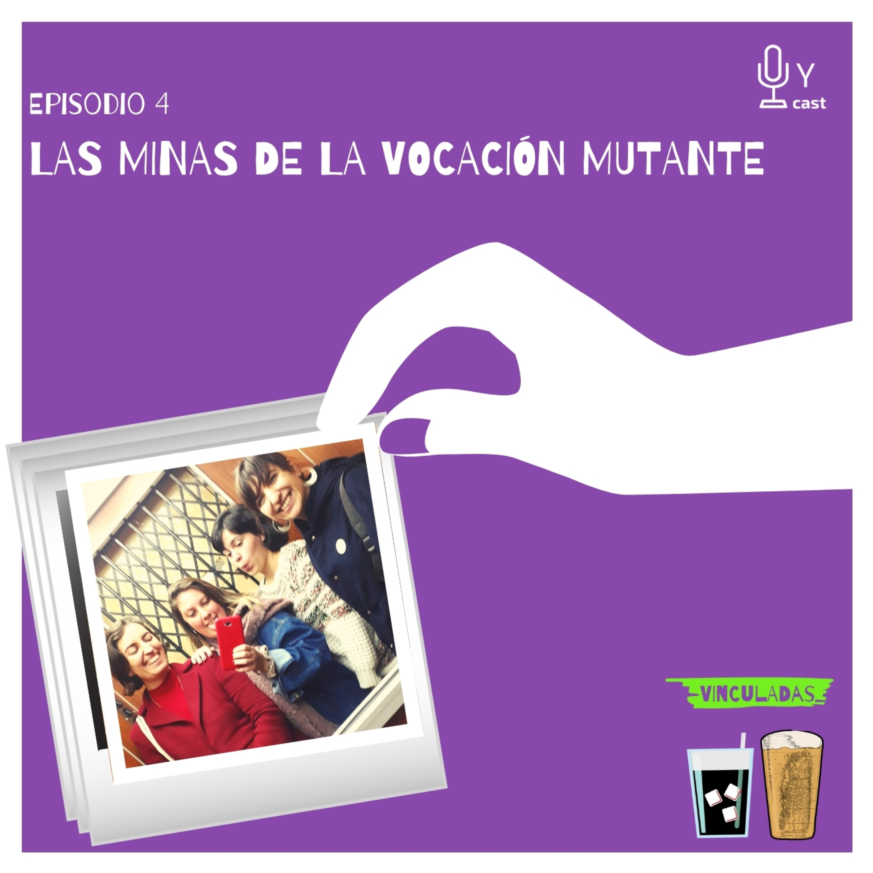UyCast