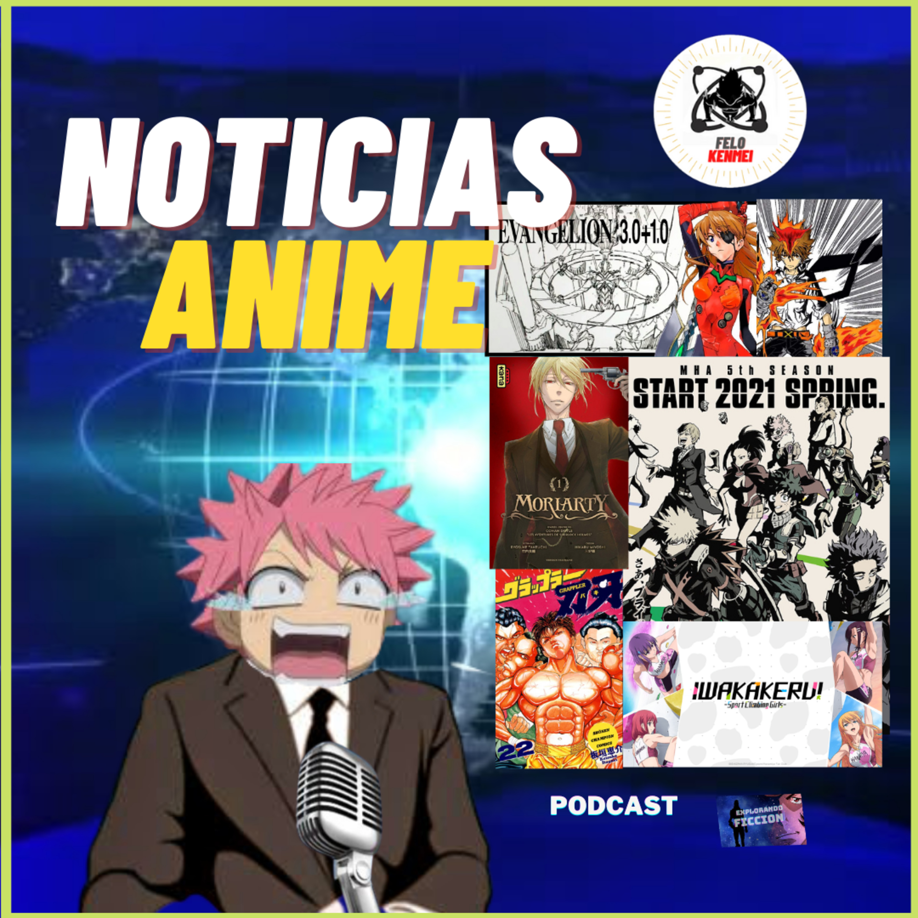 Explorando Ficción