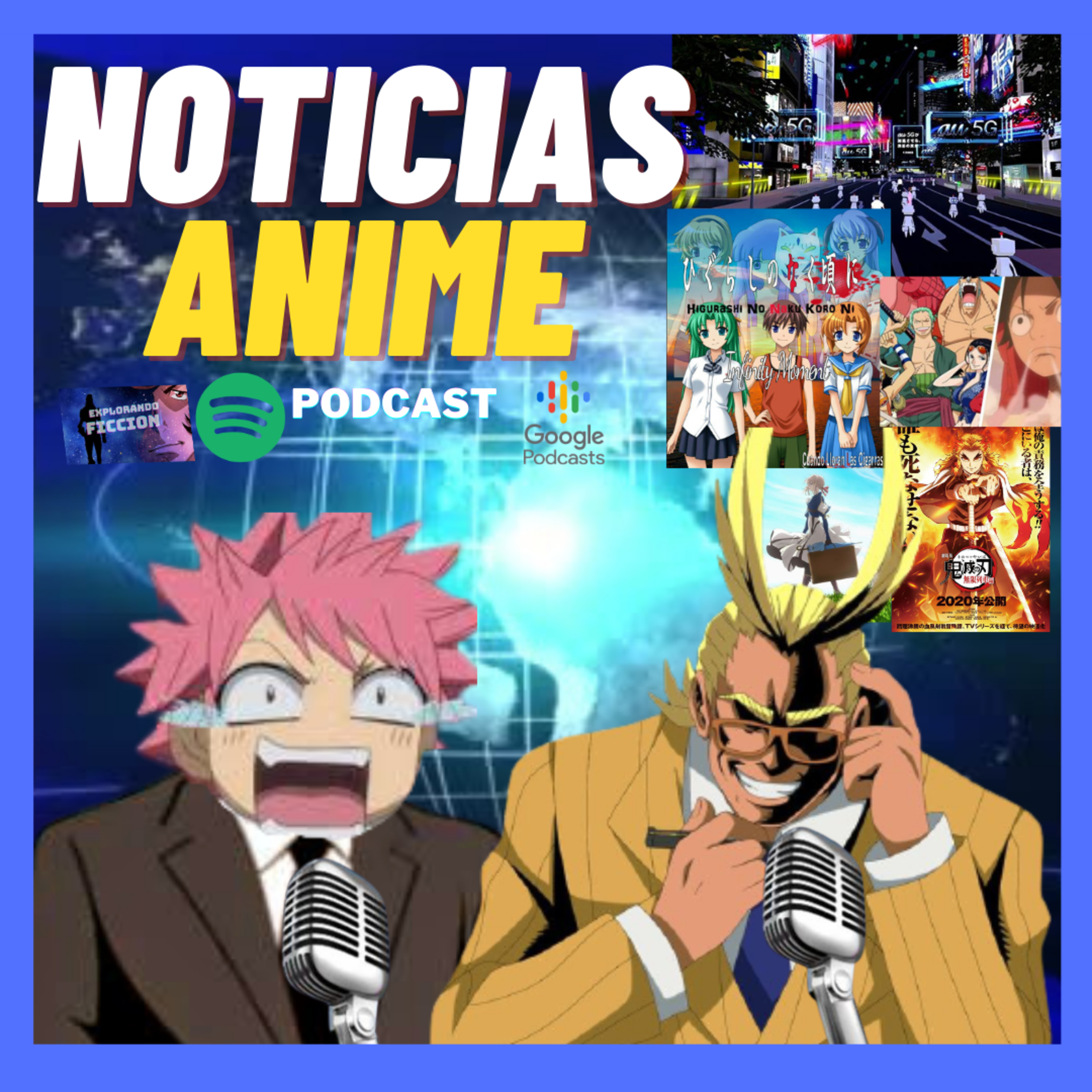 Explorando Ficción