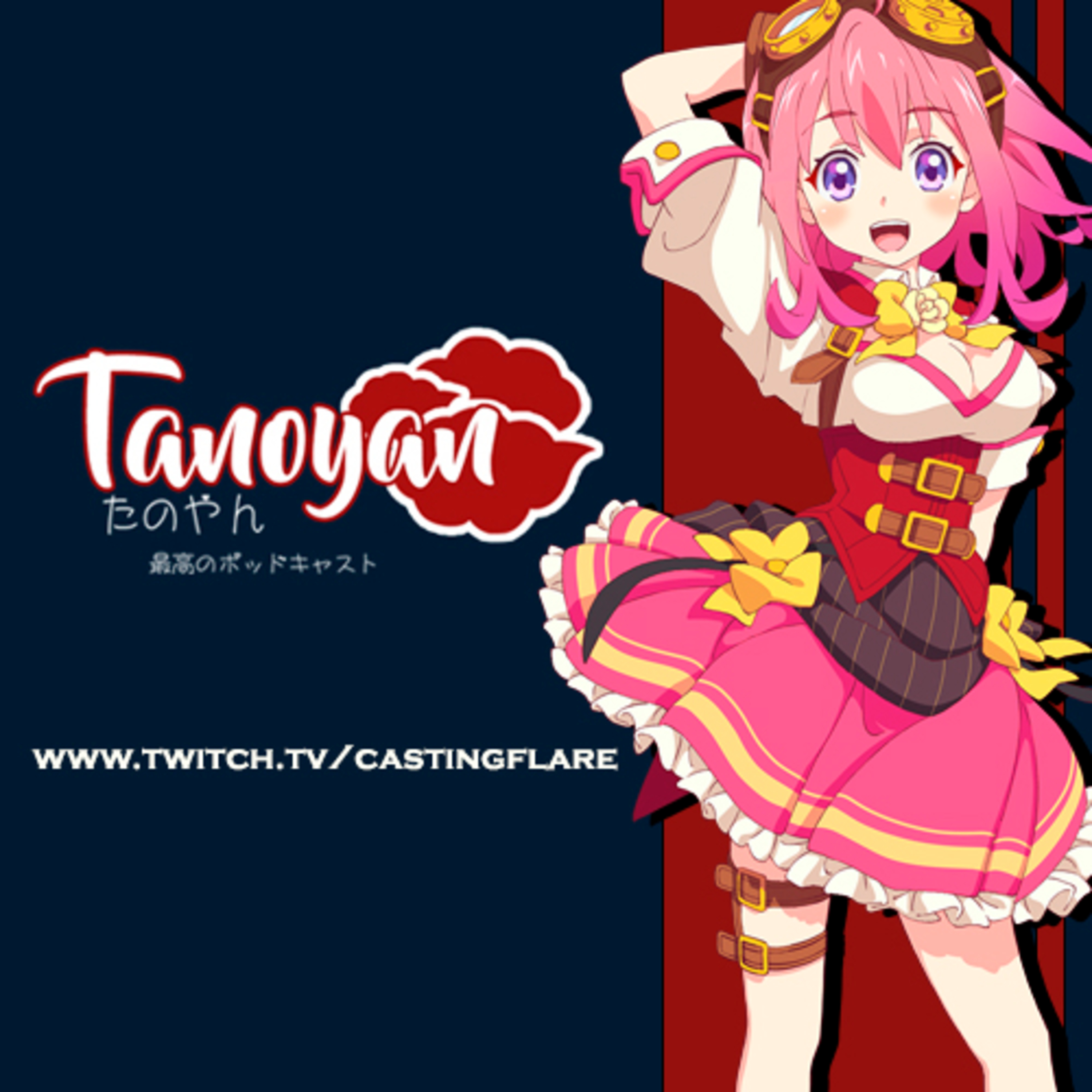 Tanoyan Podcast