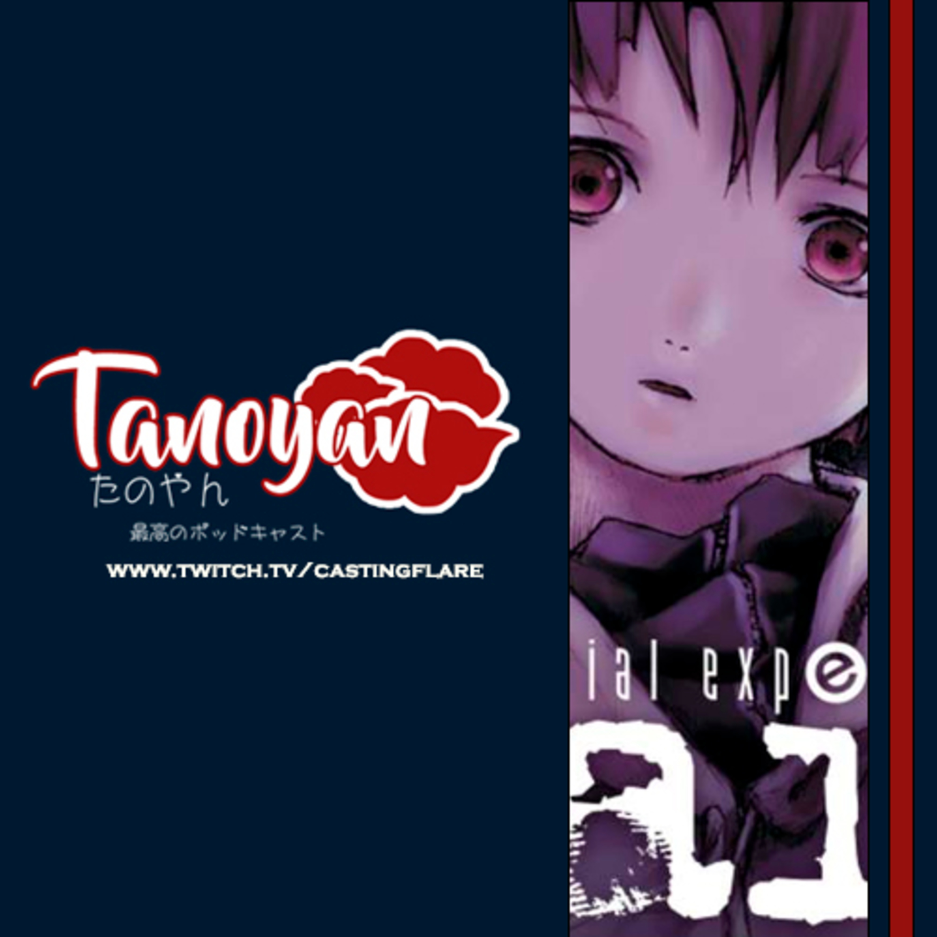 Tanoyan Podcast