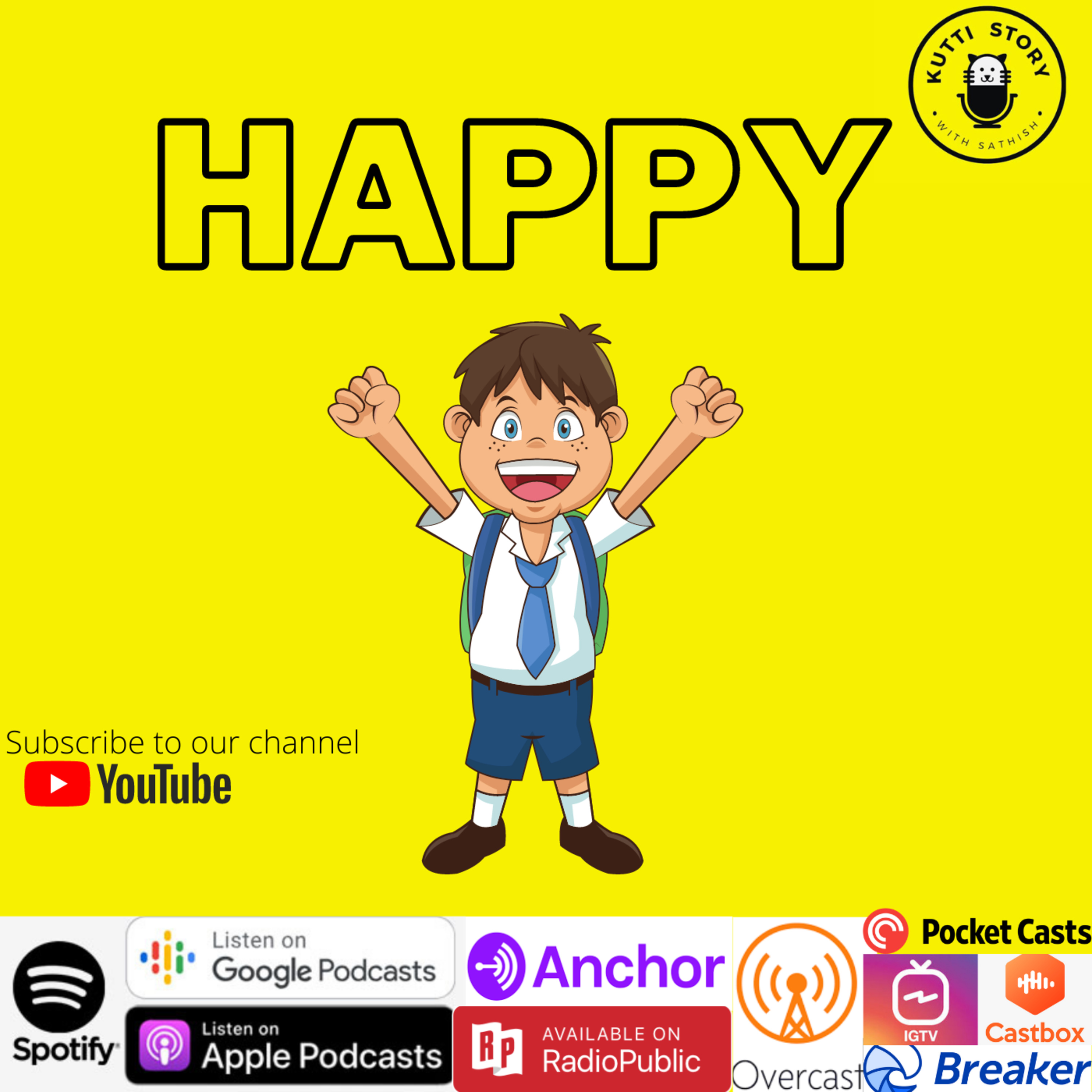 KUTTI STORY with Sathish