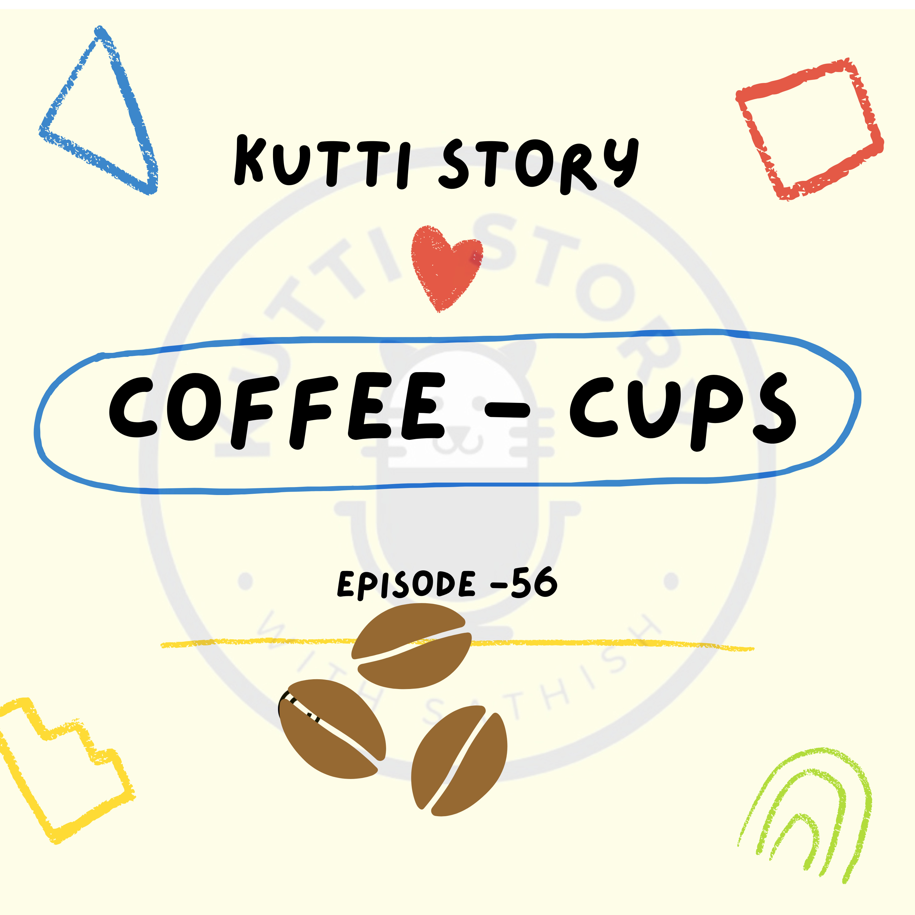 KUTTI STORY with Sathish