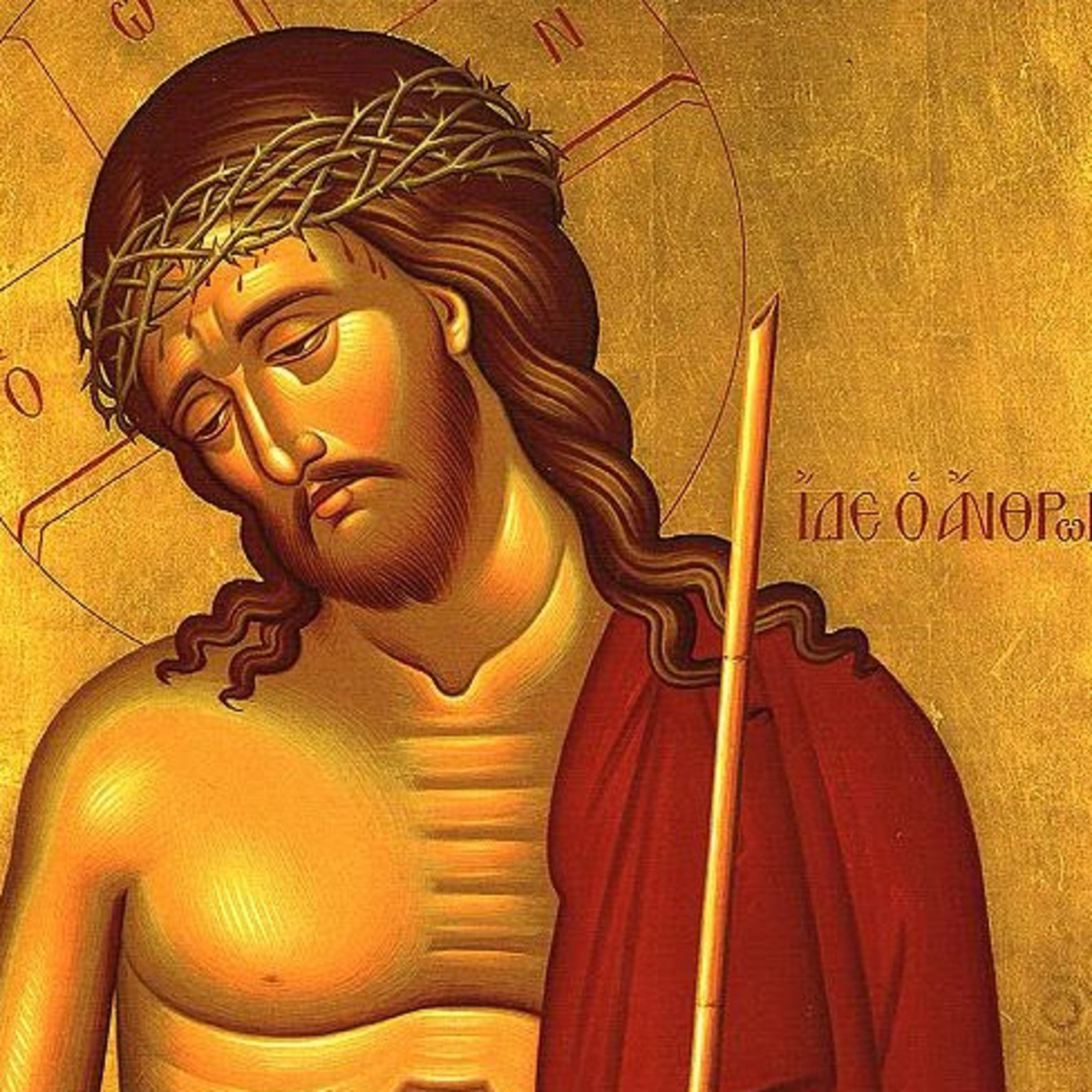 If You Keep His Commandments - John 3:25-36, 1 John 2:1-8 episode artwork