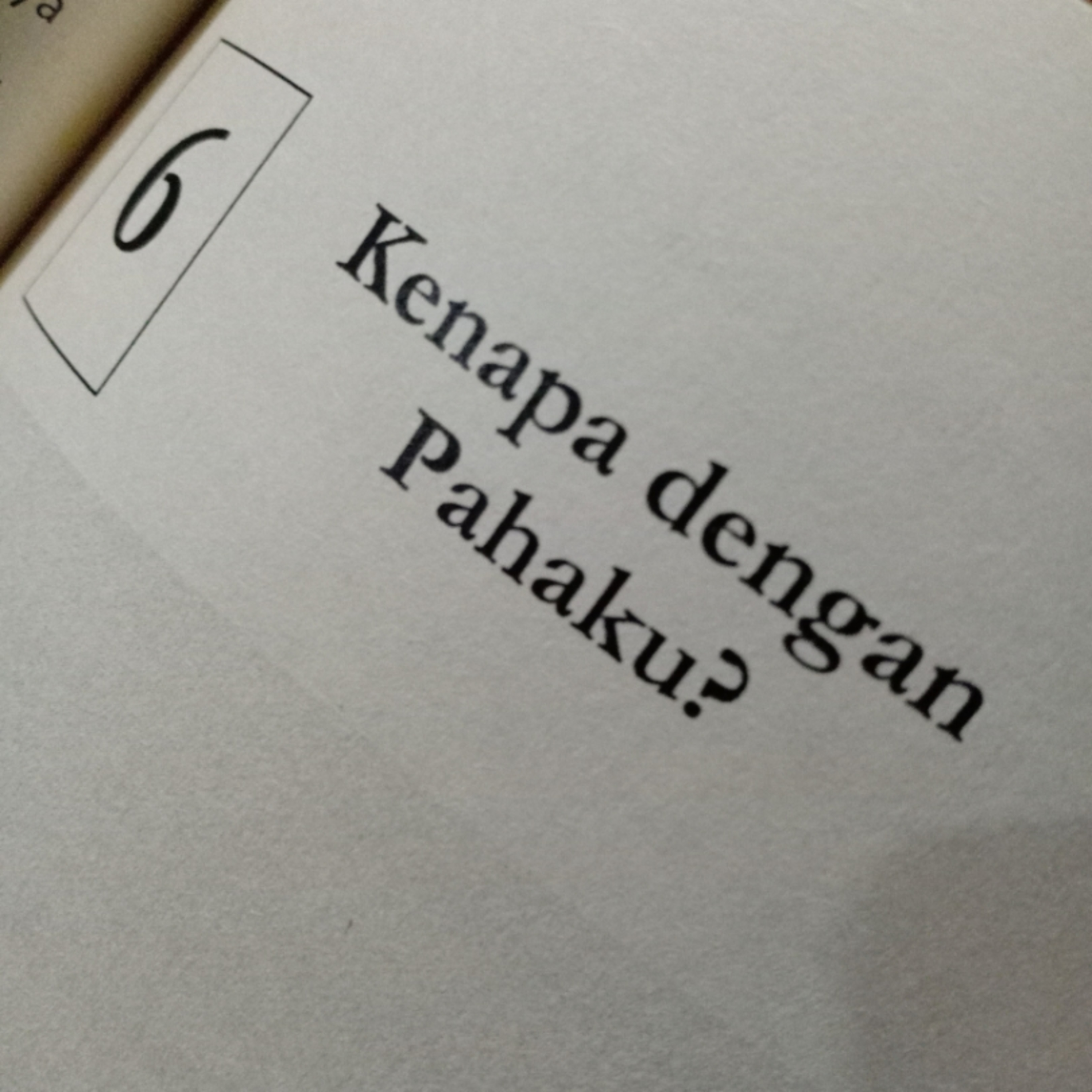 kata nurani
