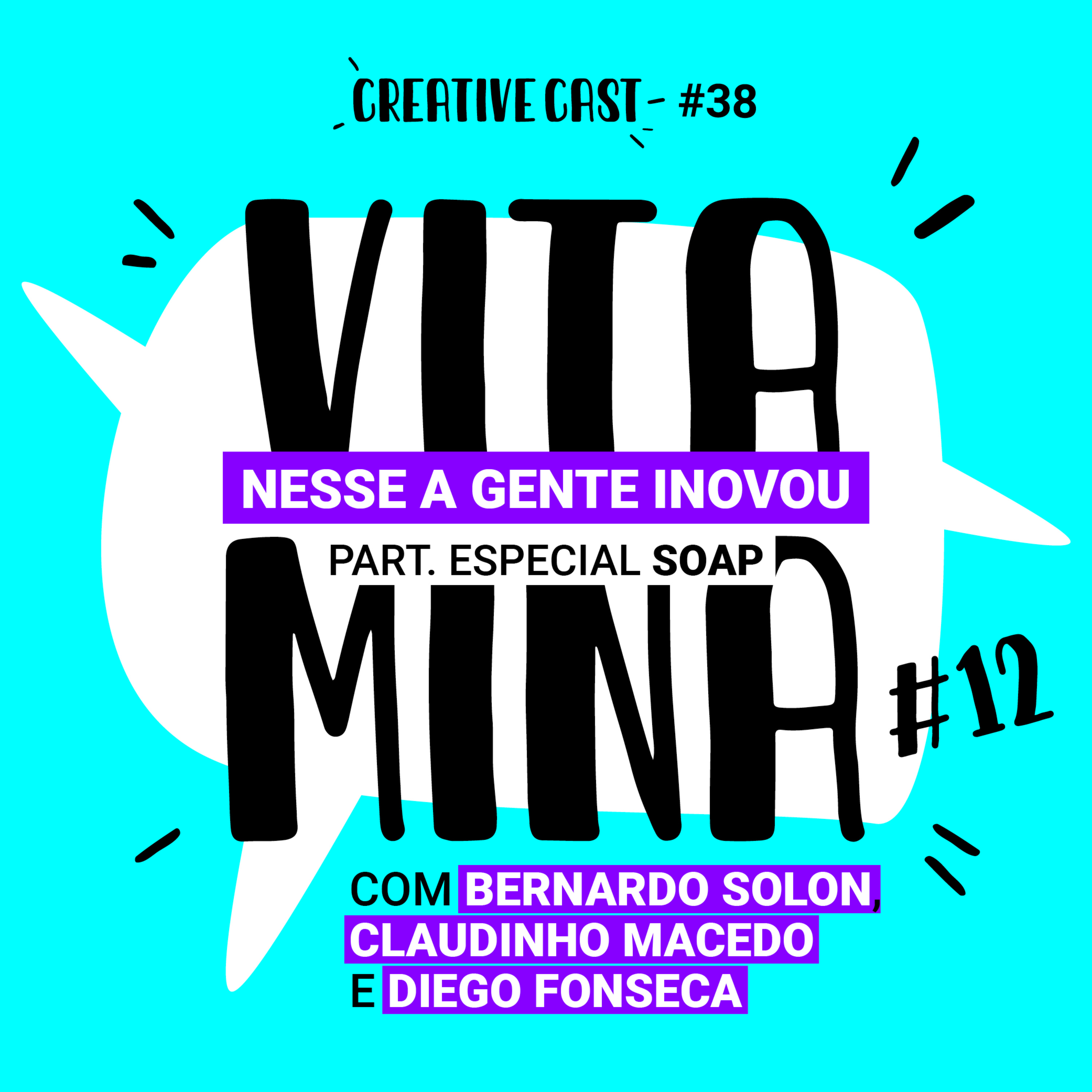 Vitamina | Criatividade + Inspiração
