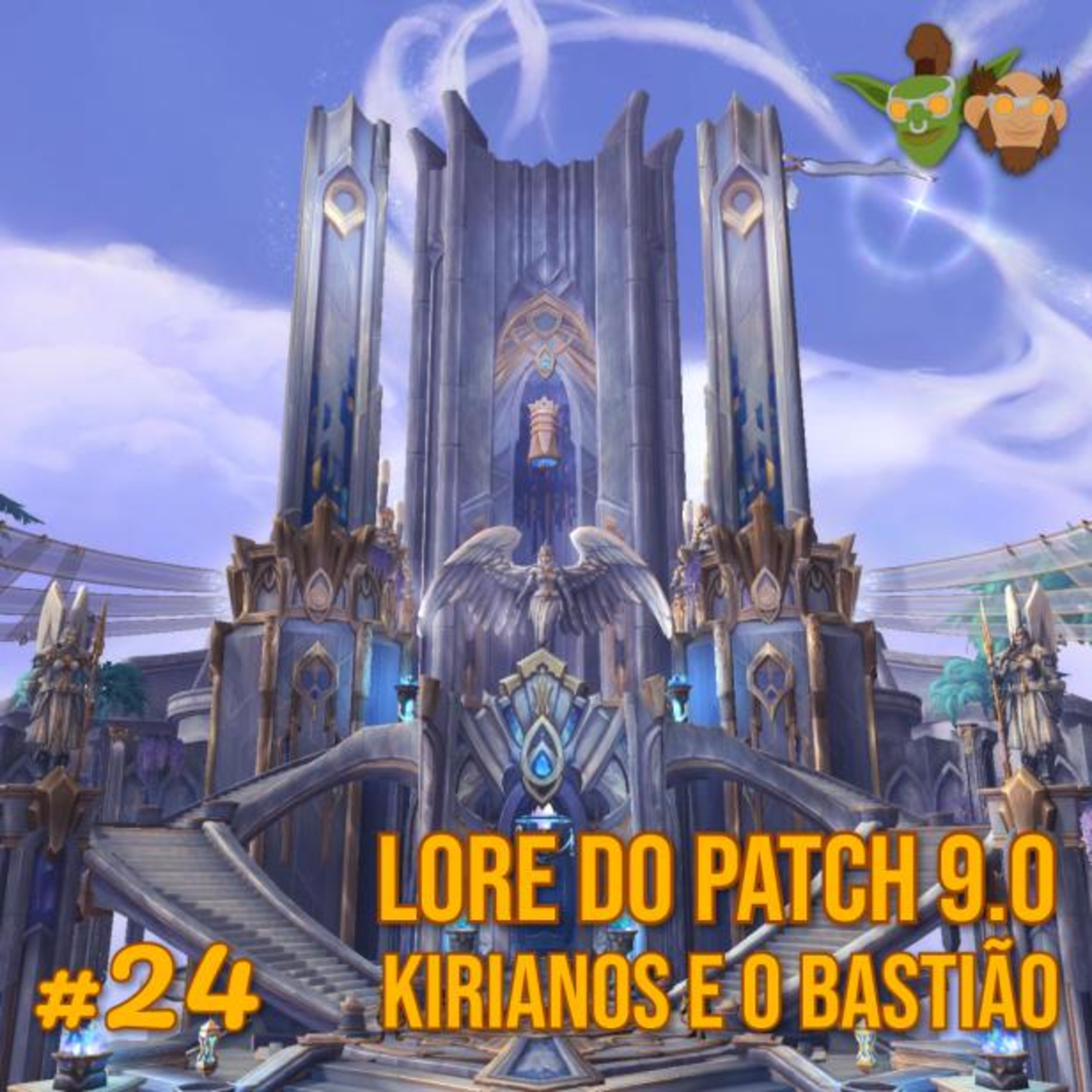 Em Manutenção