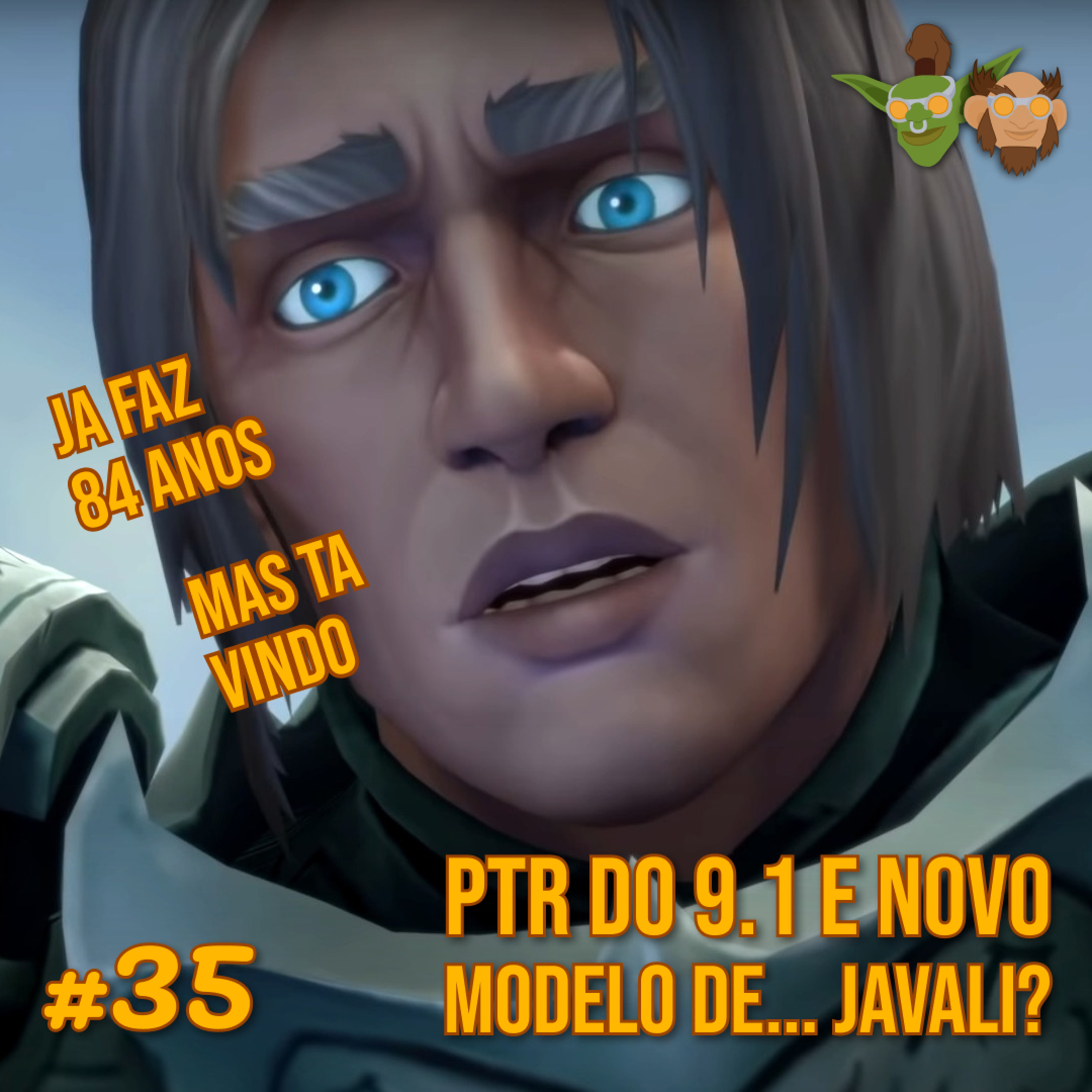 Em Manutenção
