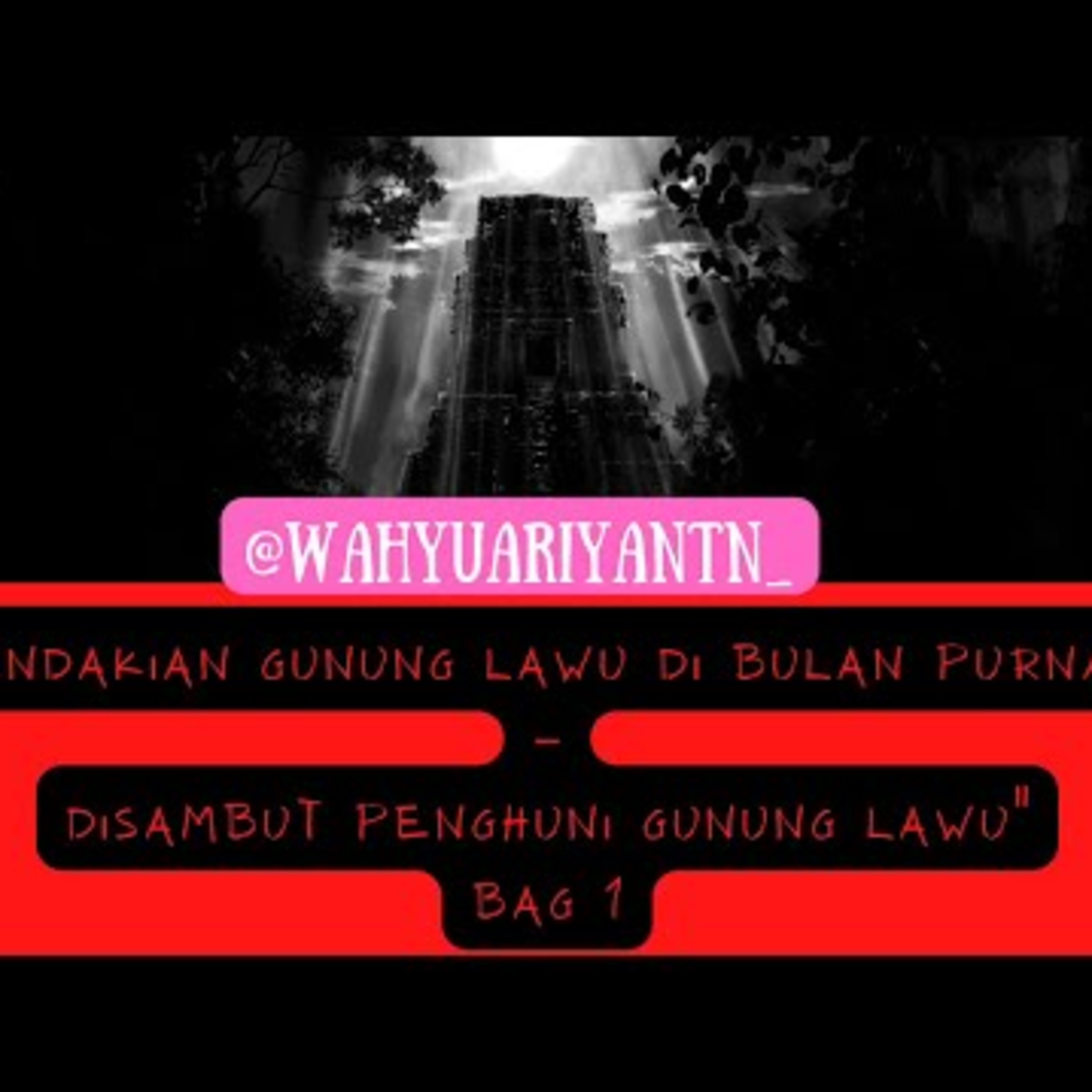 Sekolah Horor