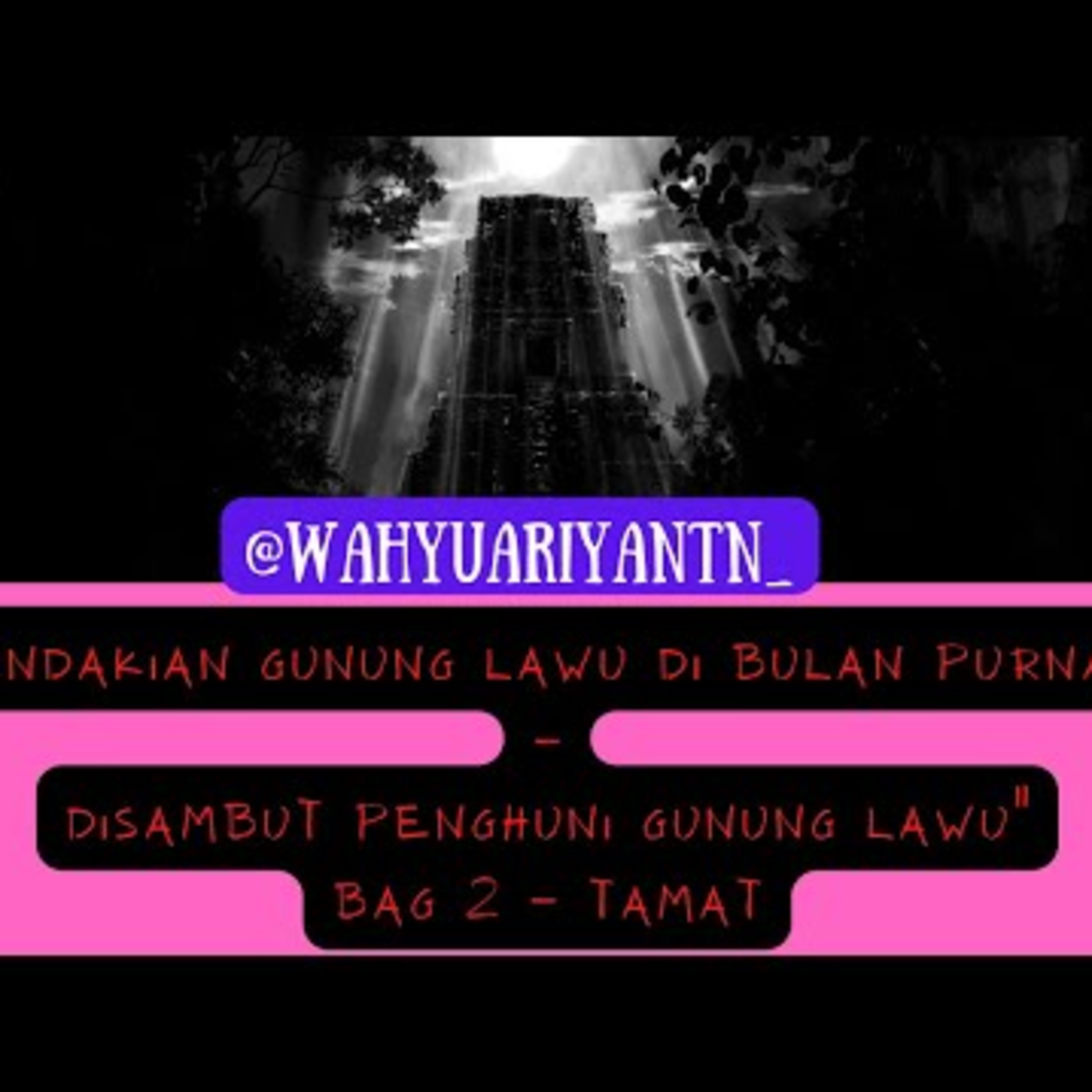 Sekolah Horor