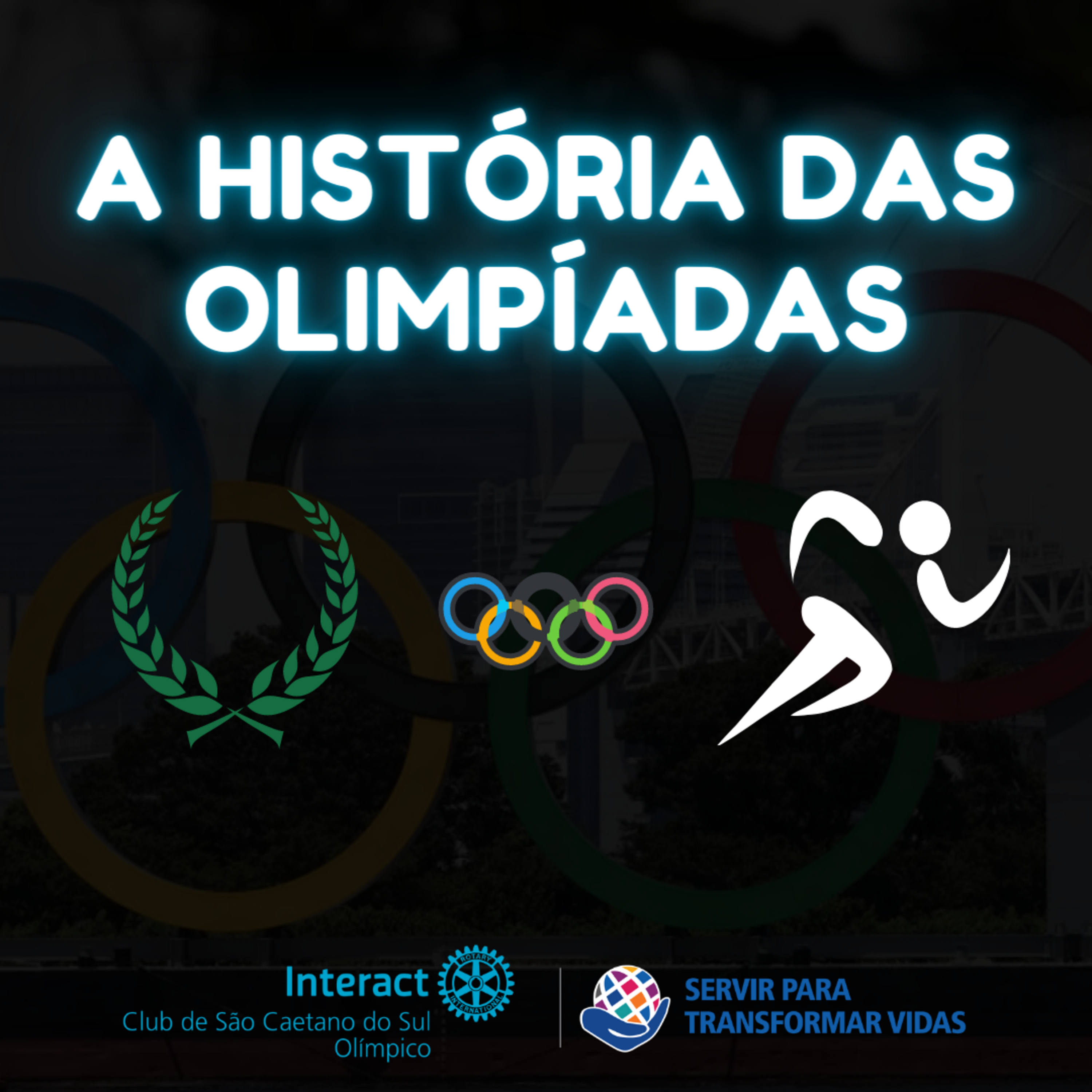 Interados