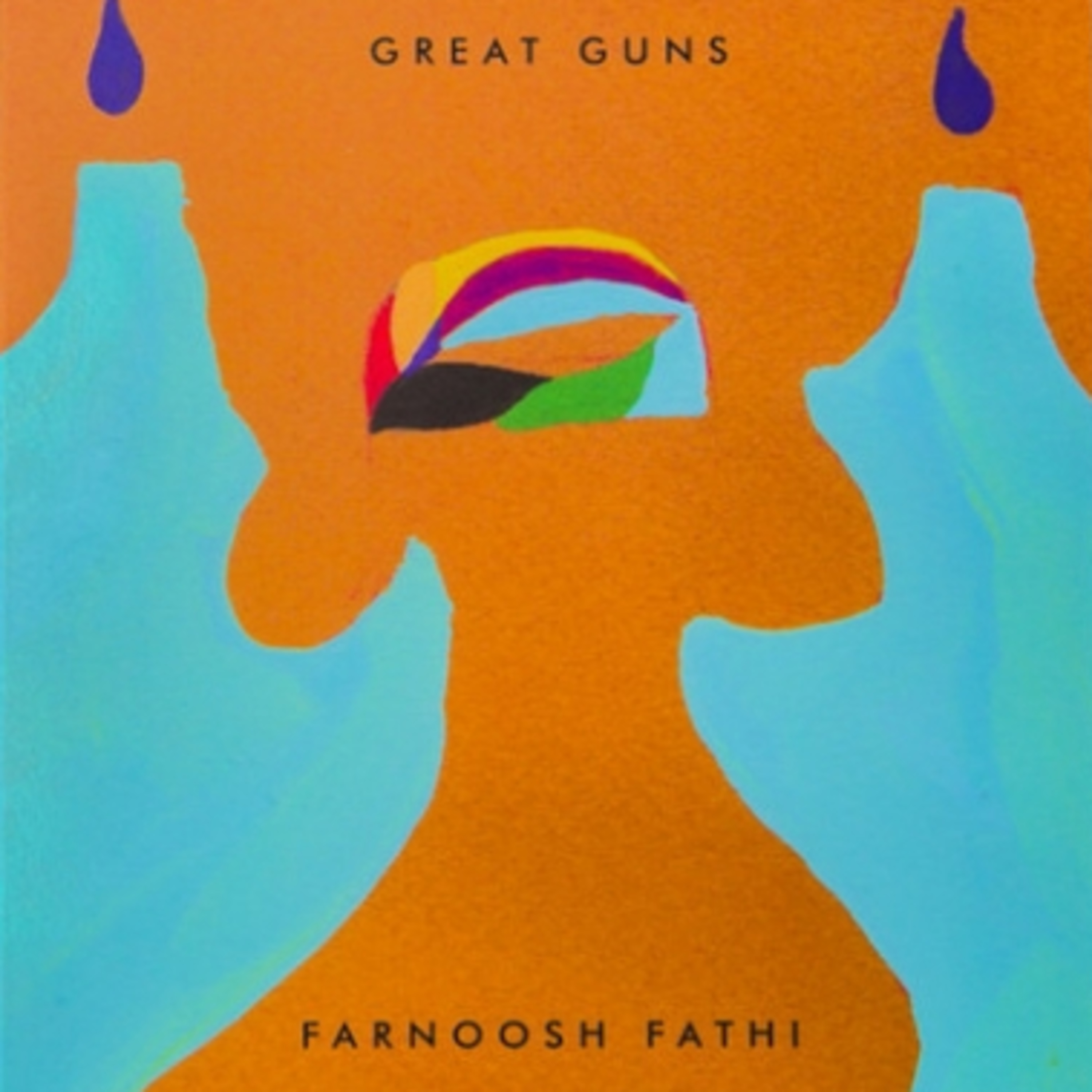 Flash Briefing: "Snail" from Farnoosh Fathi's "Great Guns"