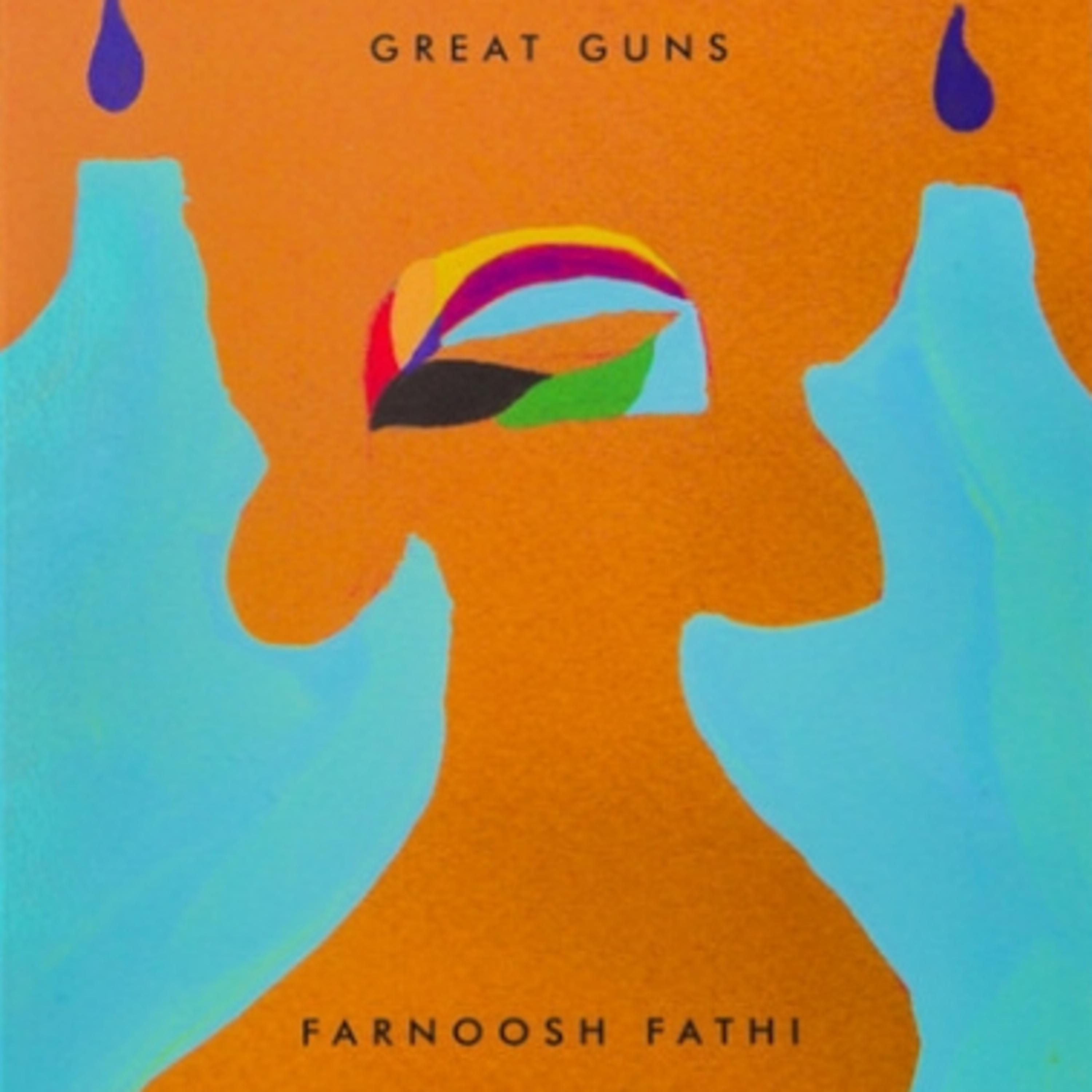 Flash Briefing: "Sweet Guts" from Farnoosh Fathi's "Great Guns"