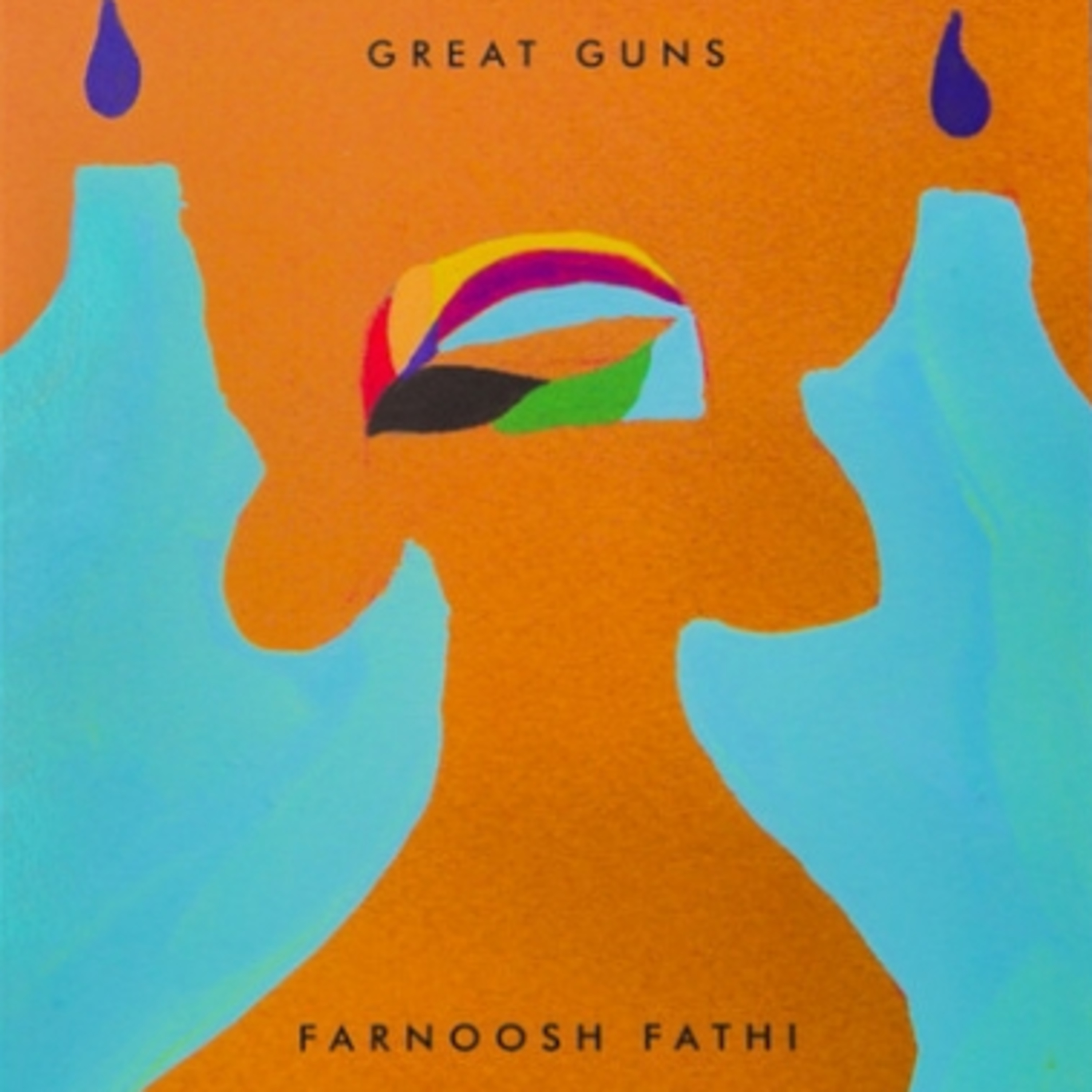 Flash Briefing: "Ballad (Stork Droppings)" from Farnoosh Fathi's "Great Guns"