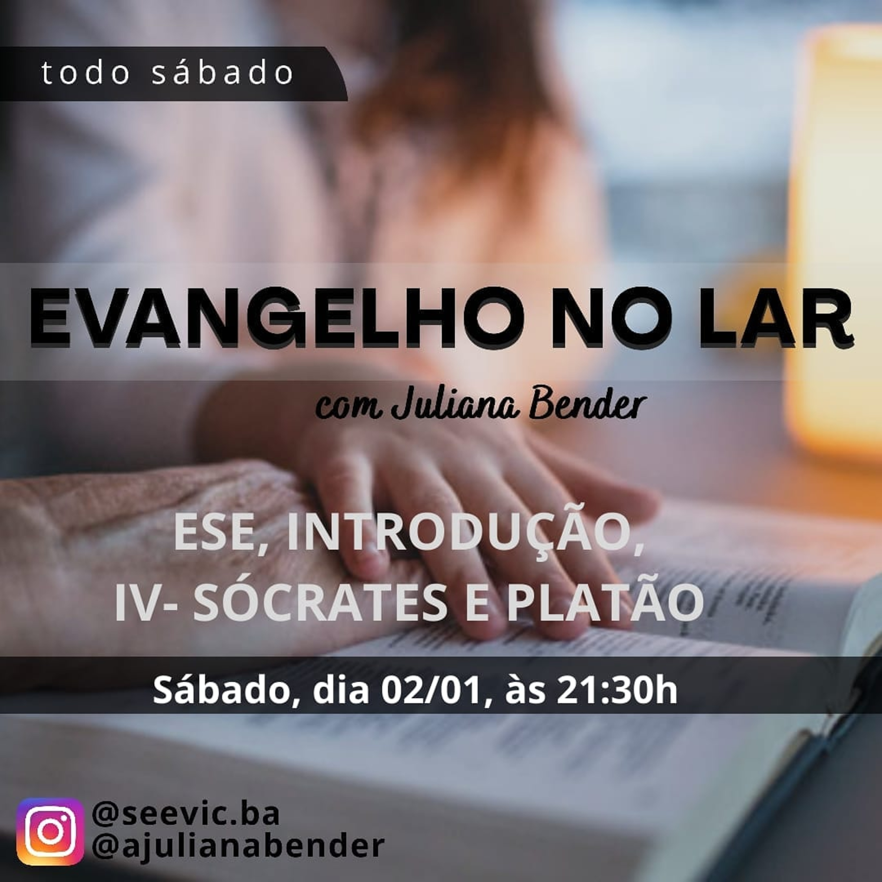 SEEVIC