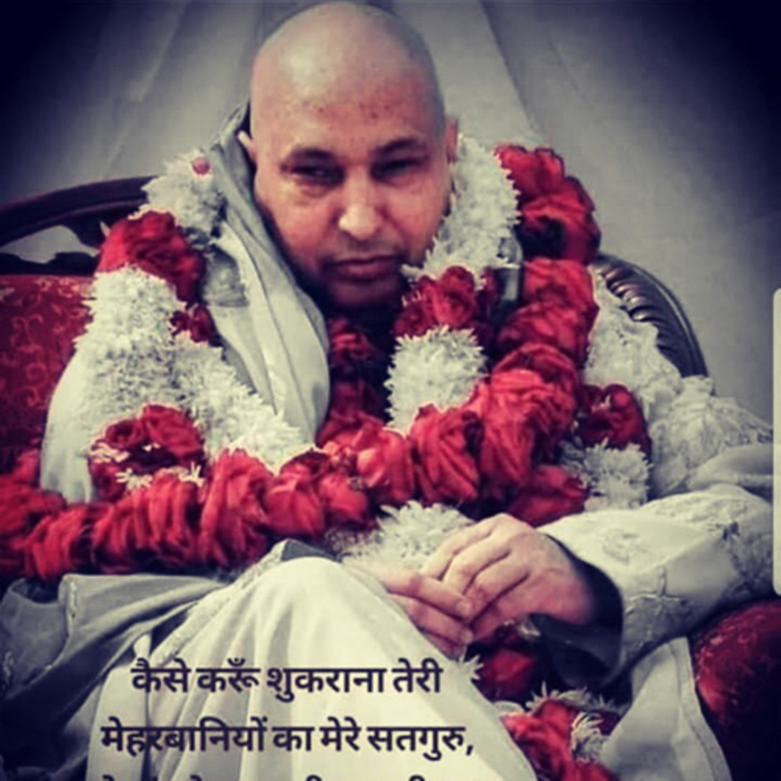 Guruji’s Grace🙏🏻 episode artwork