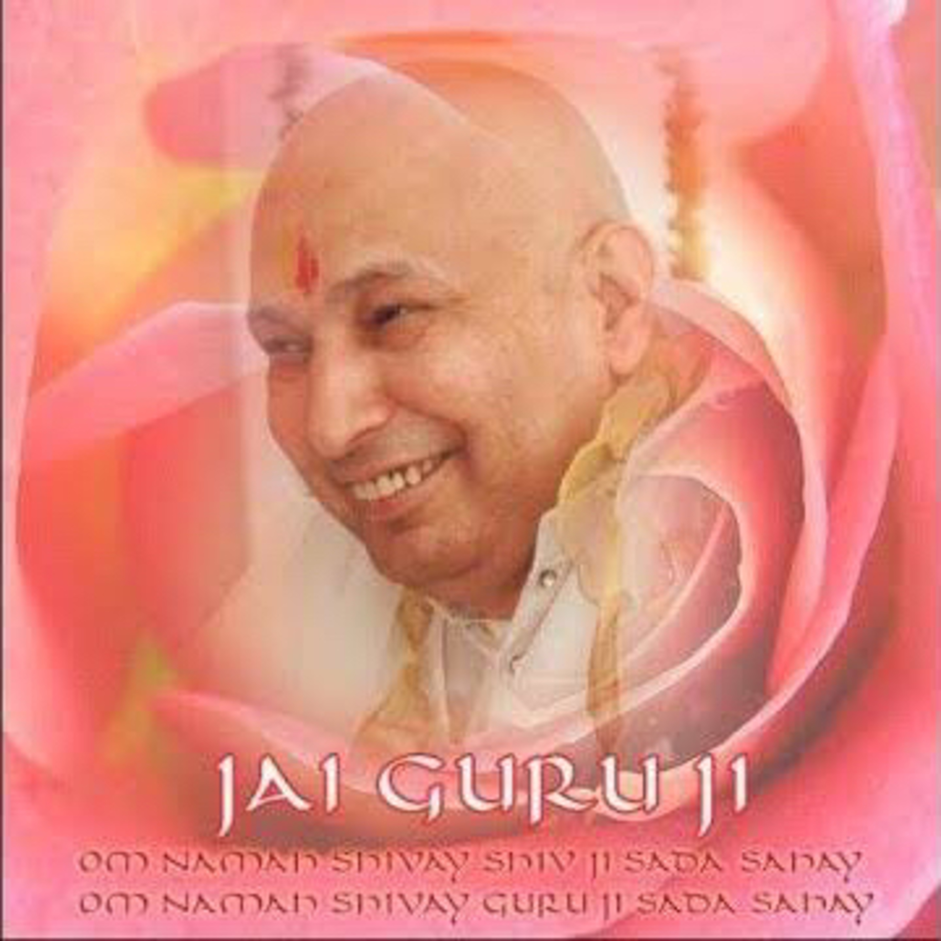 Guruji’s Grace🙏🏻 episode artwork