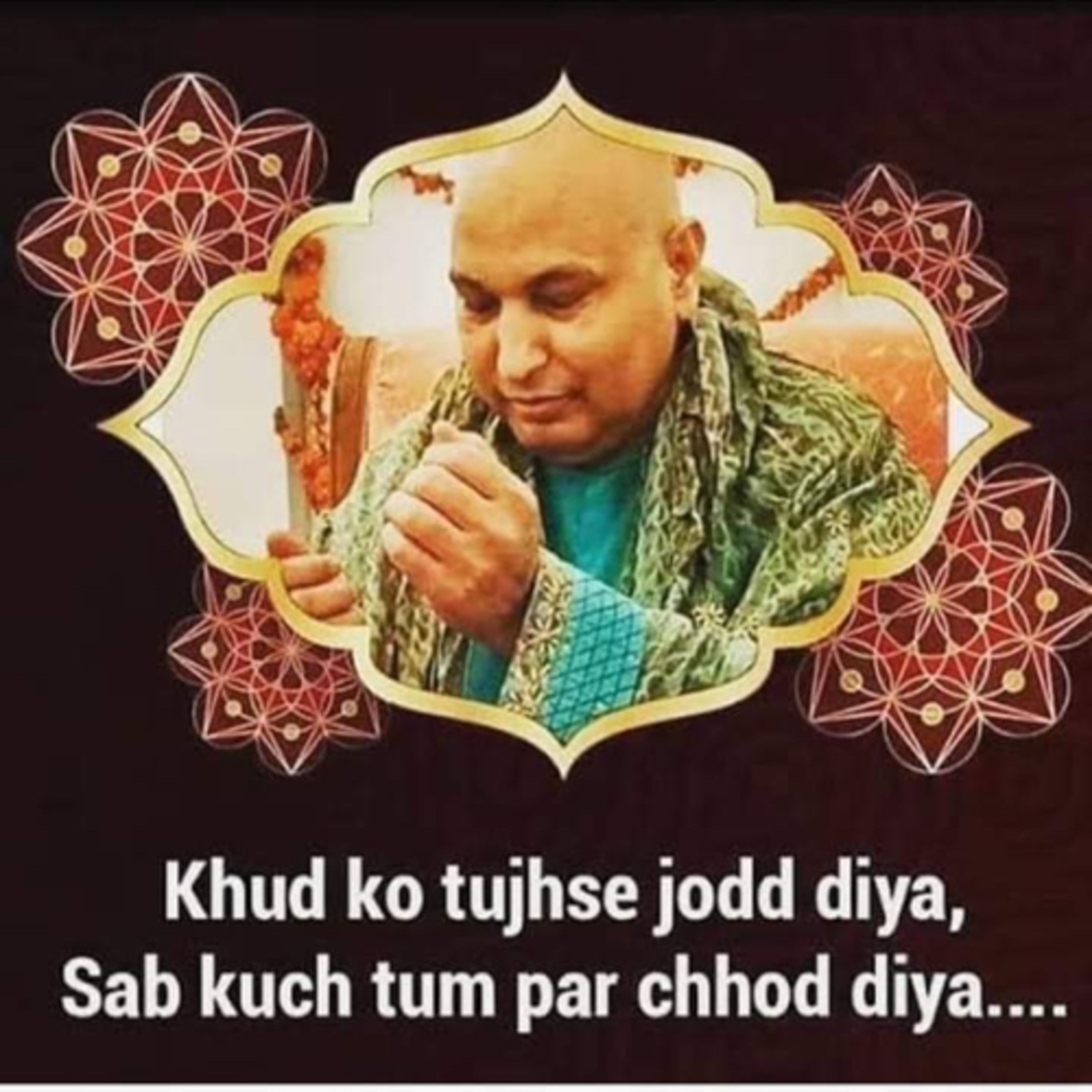 Blessings Always... Jai Guruji