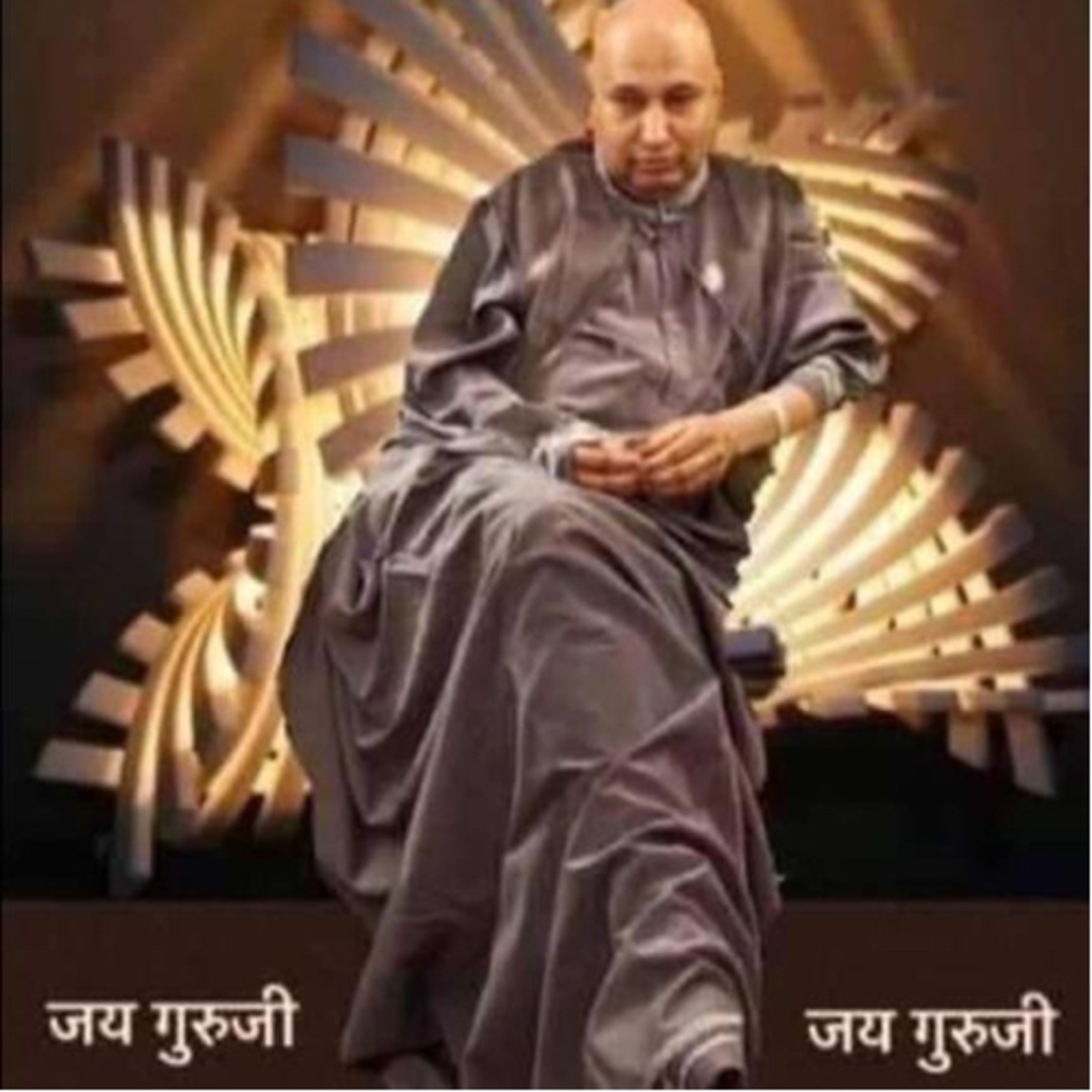 Blessings Always... Jai Guruji