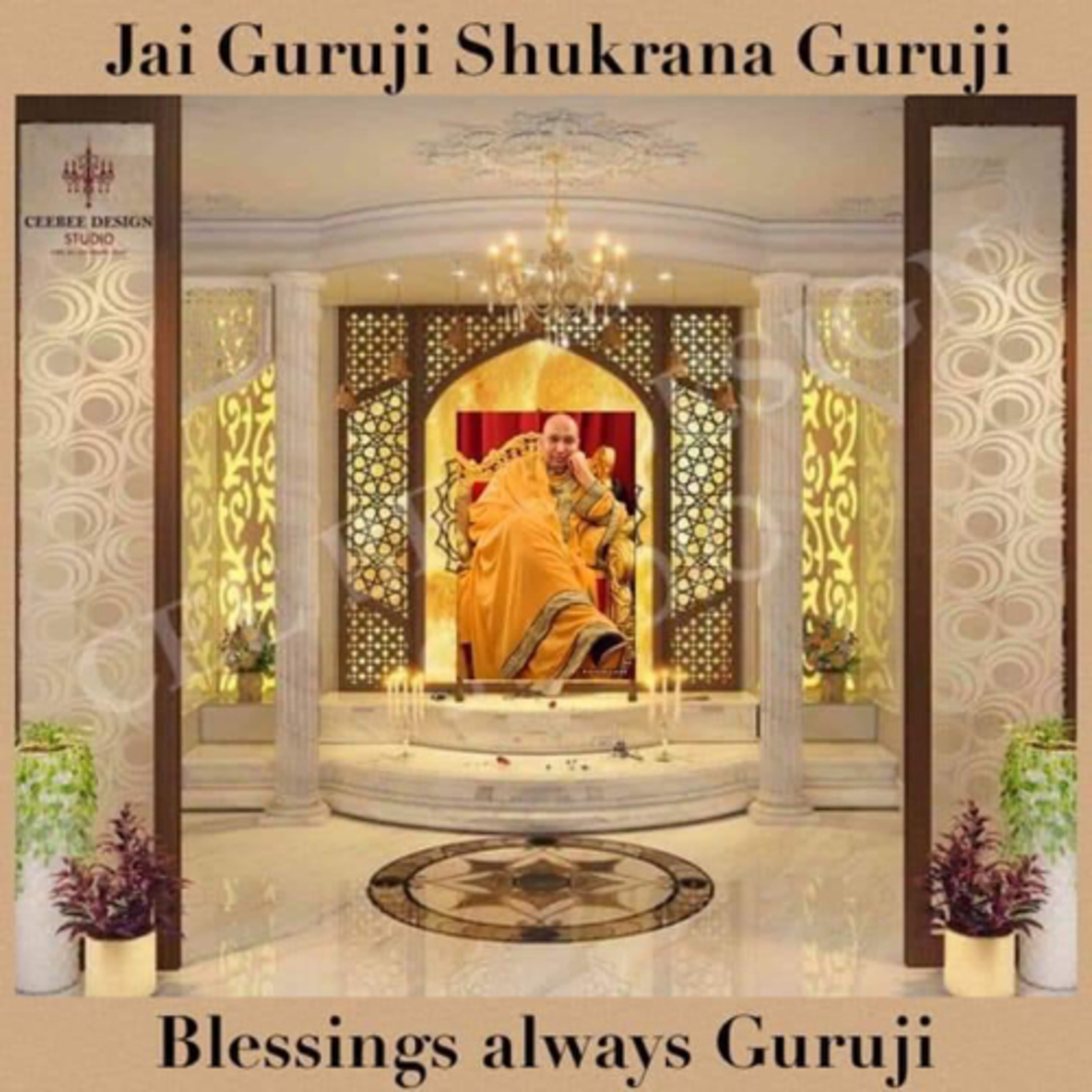 Blessings Always... Jai Guruji
