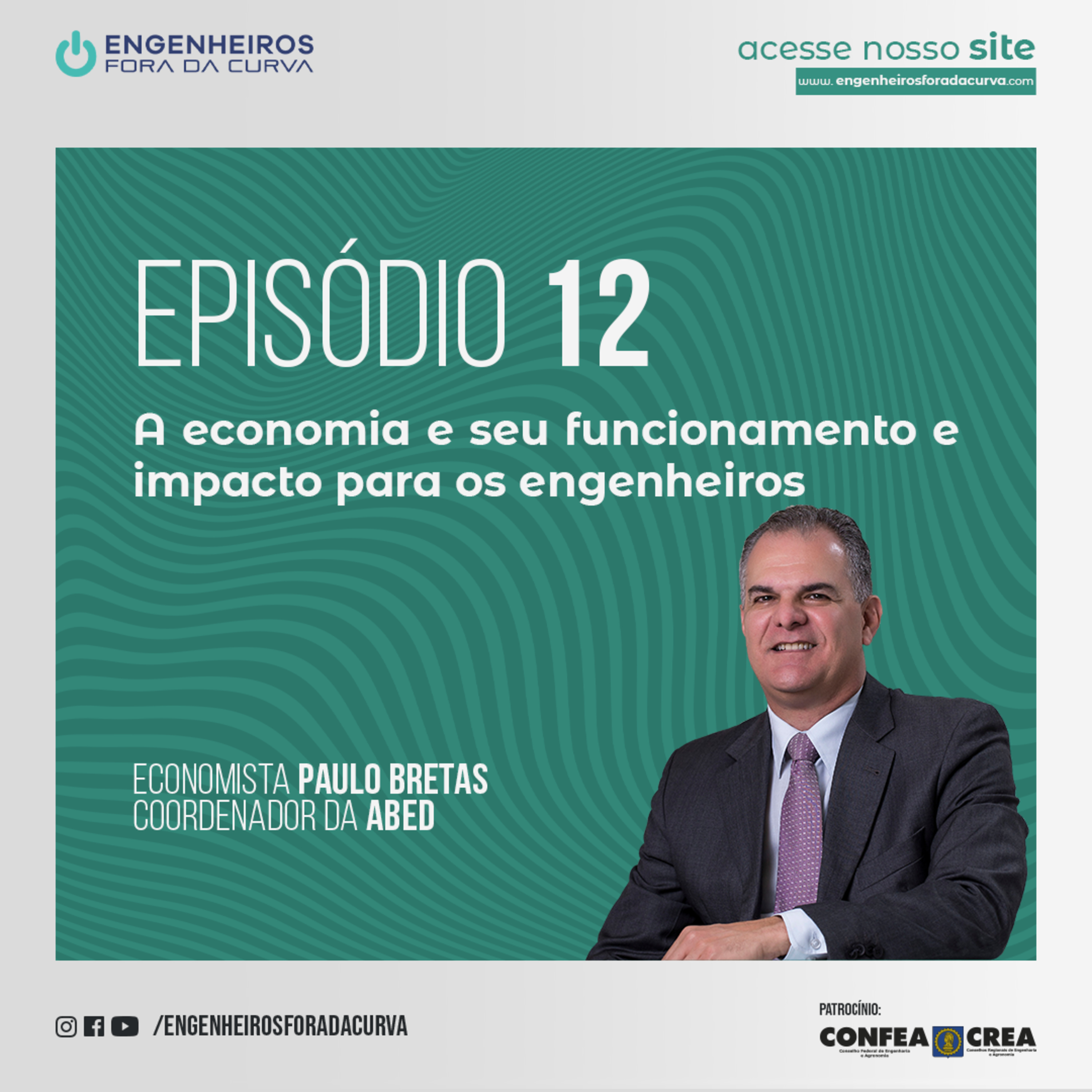 Engenheiros Fora da Curva