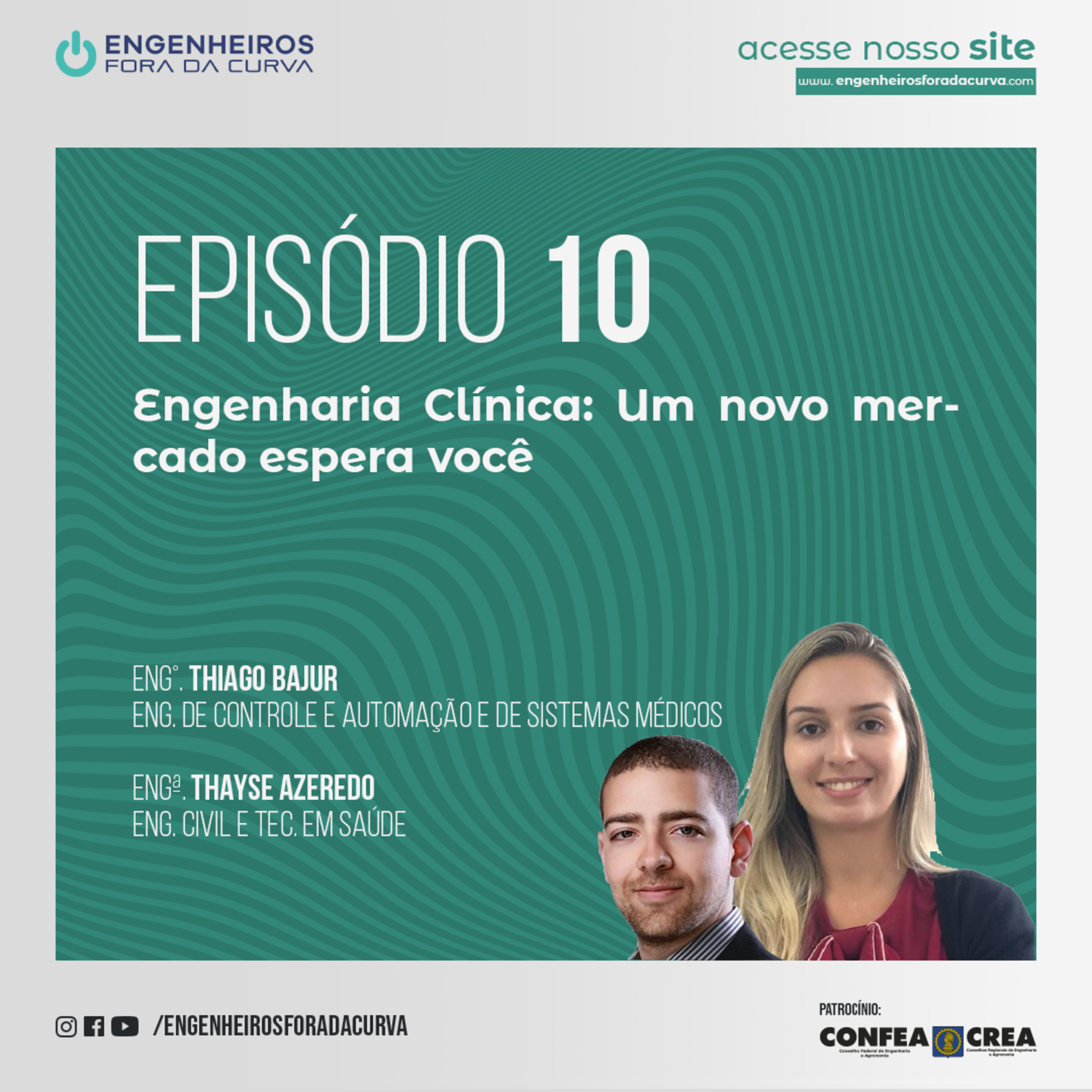 Engenheiros Fora da Curva