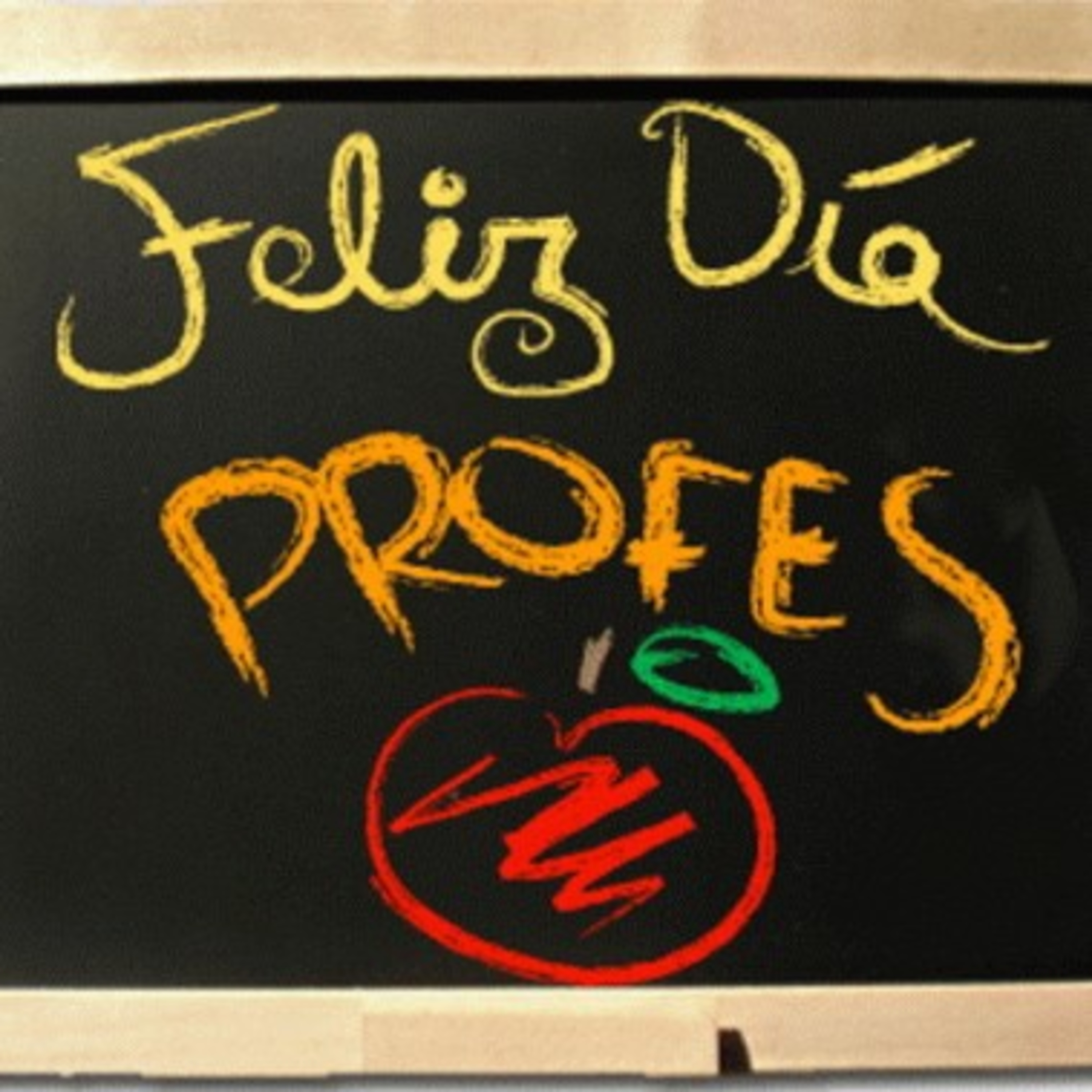 Portada de Estado RICPAP