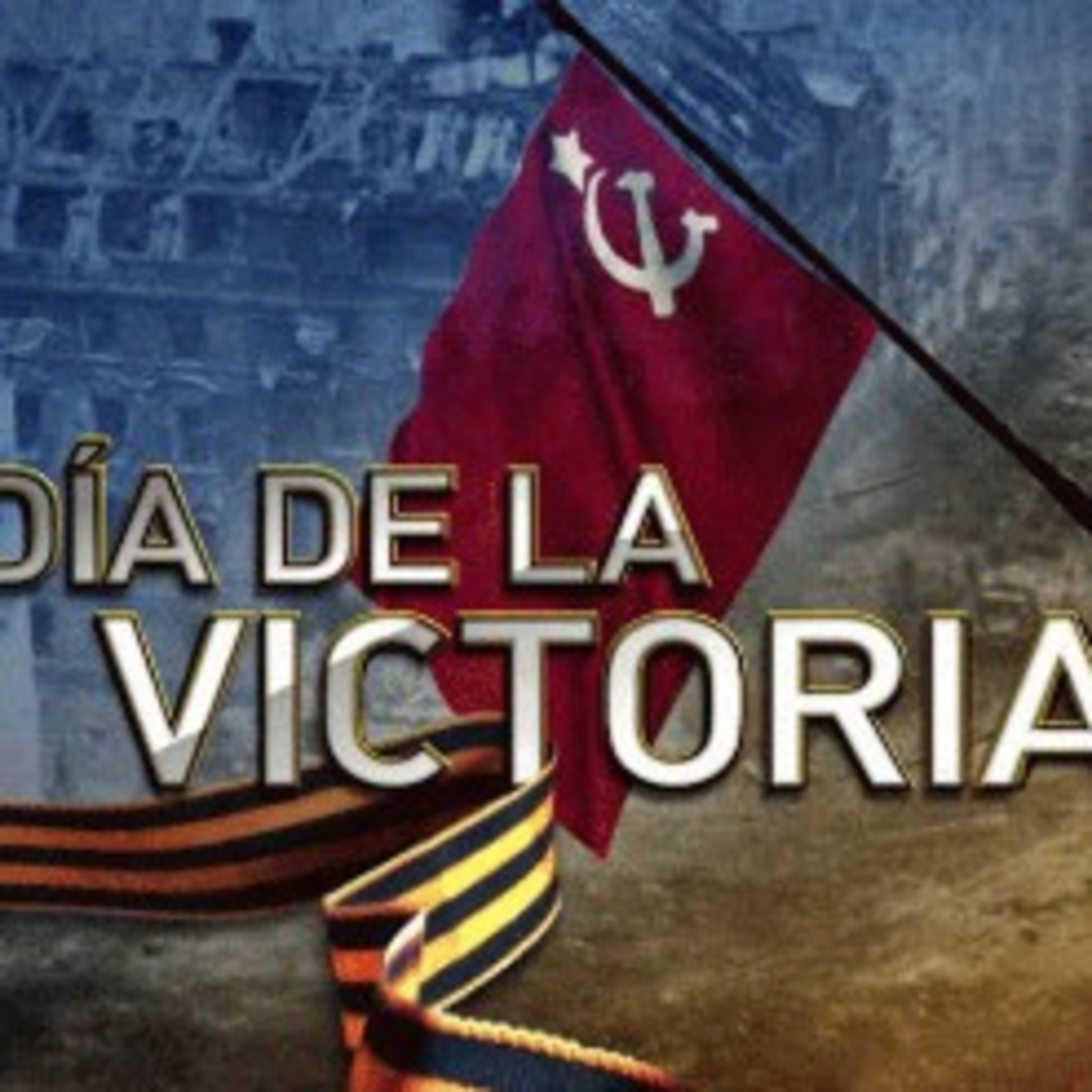 Portada de Estado RICPAP
