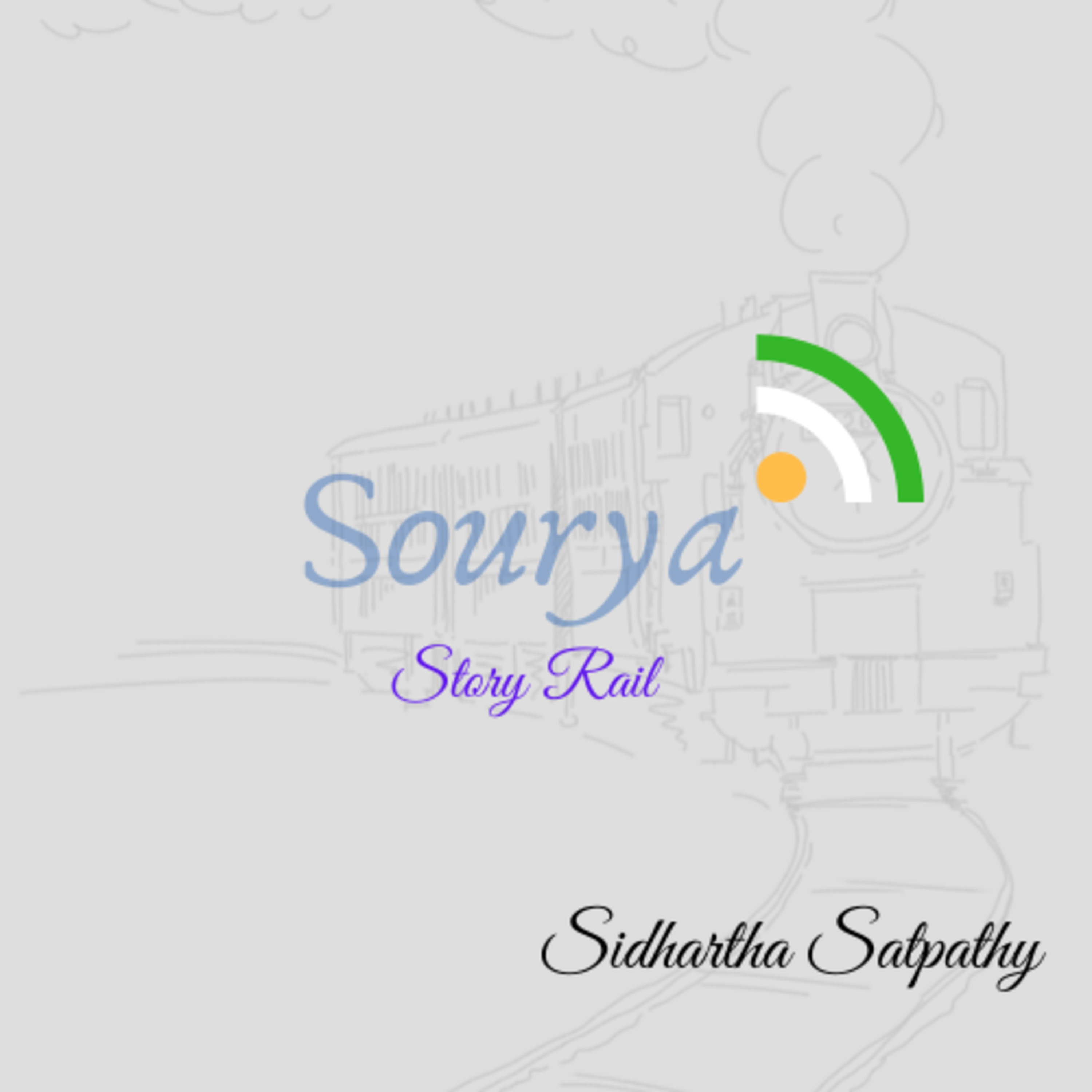 StoryRail