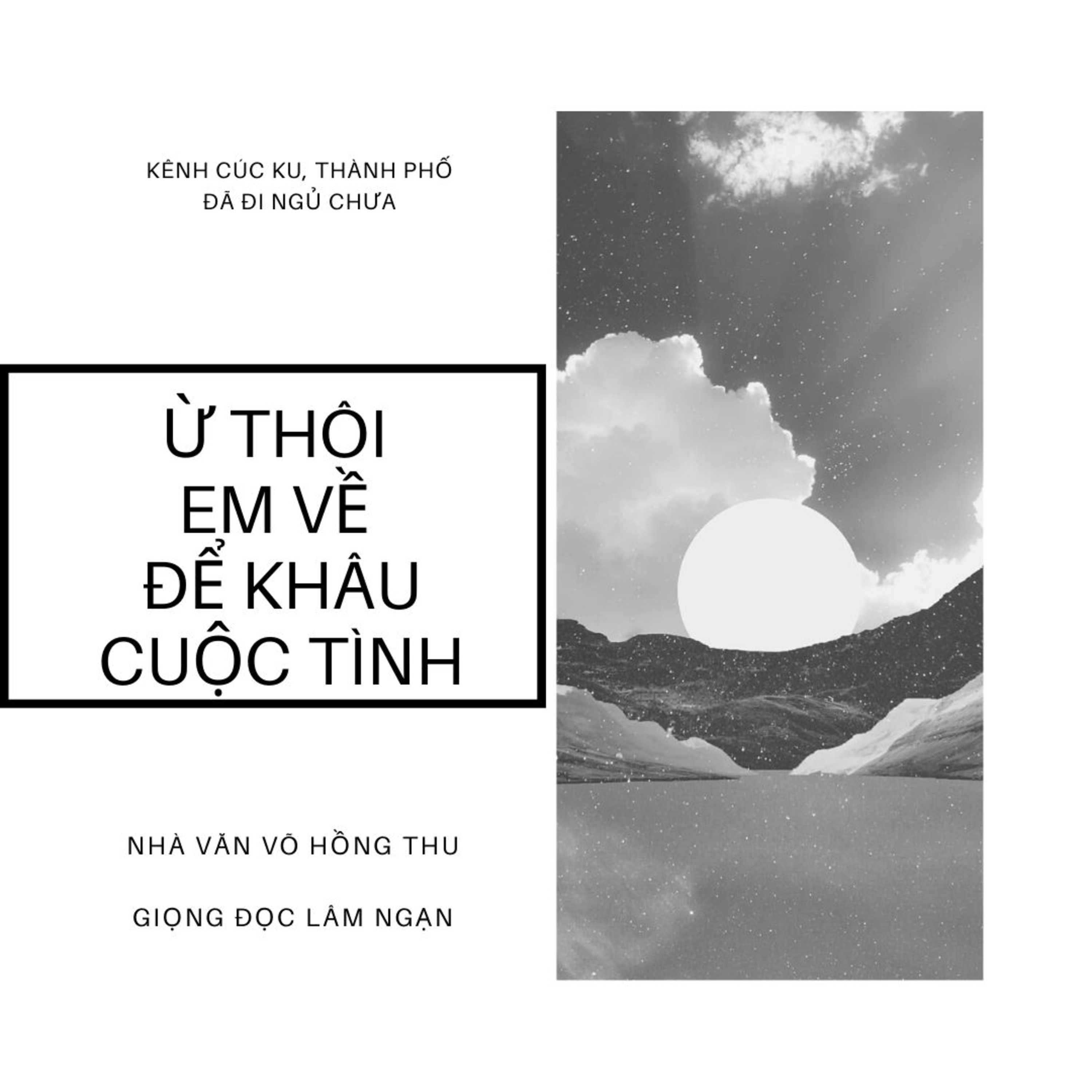 Cúc ku - Thành phố đã đi ngủ chưa?