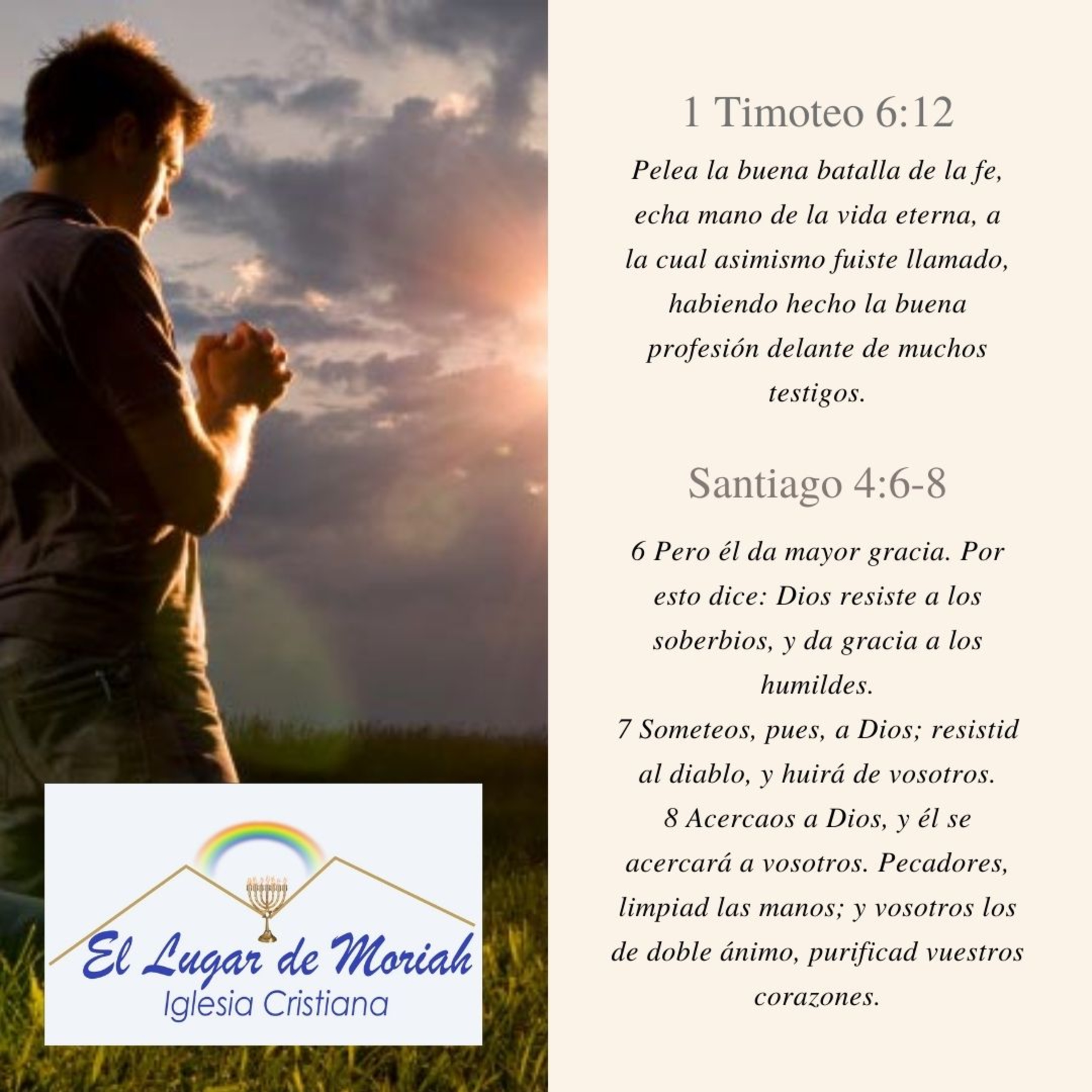 EL LUGAR DE MORIAH