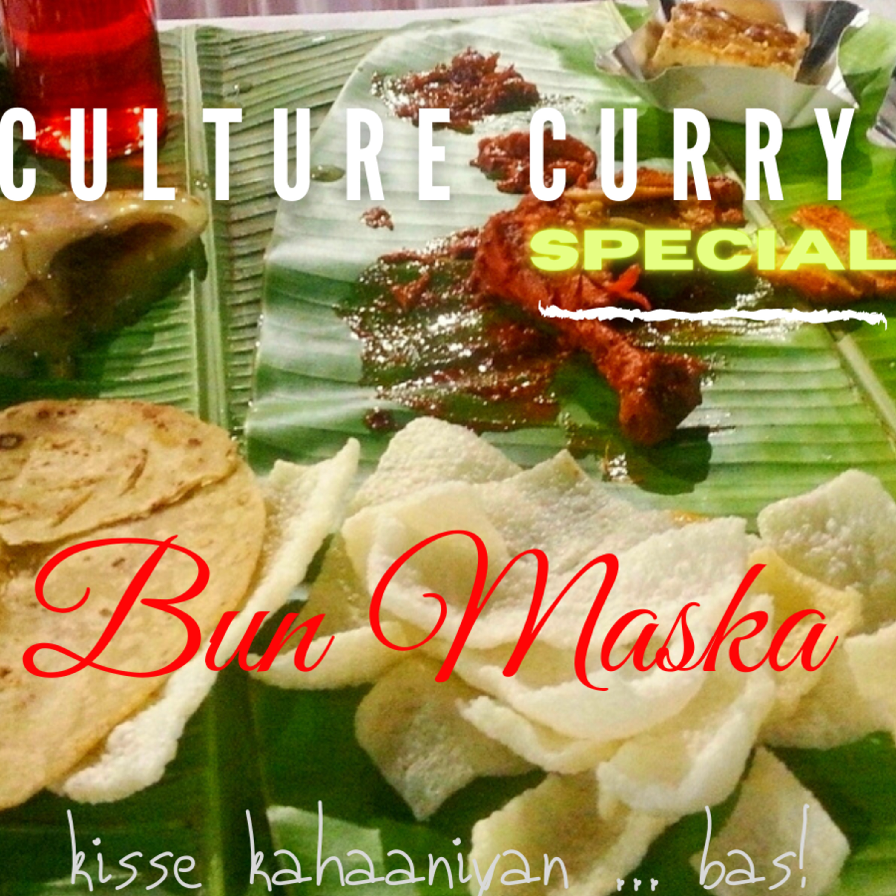 Bun Maska - Untold Parsi Stories