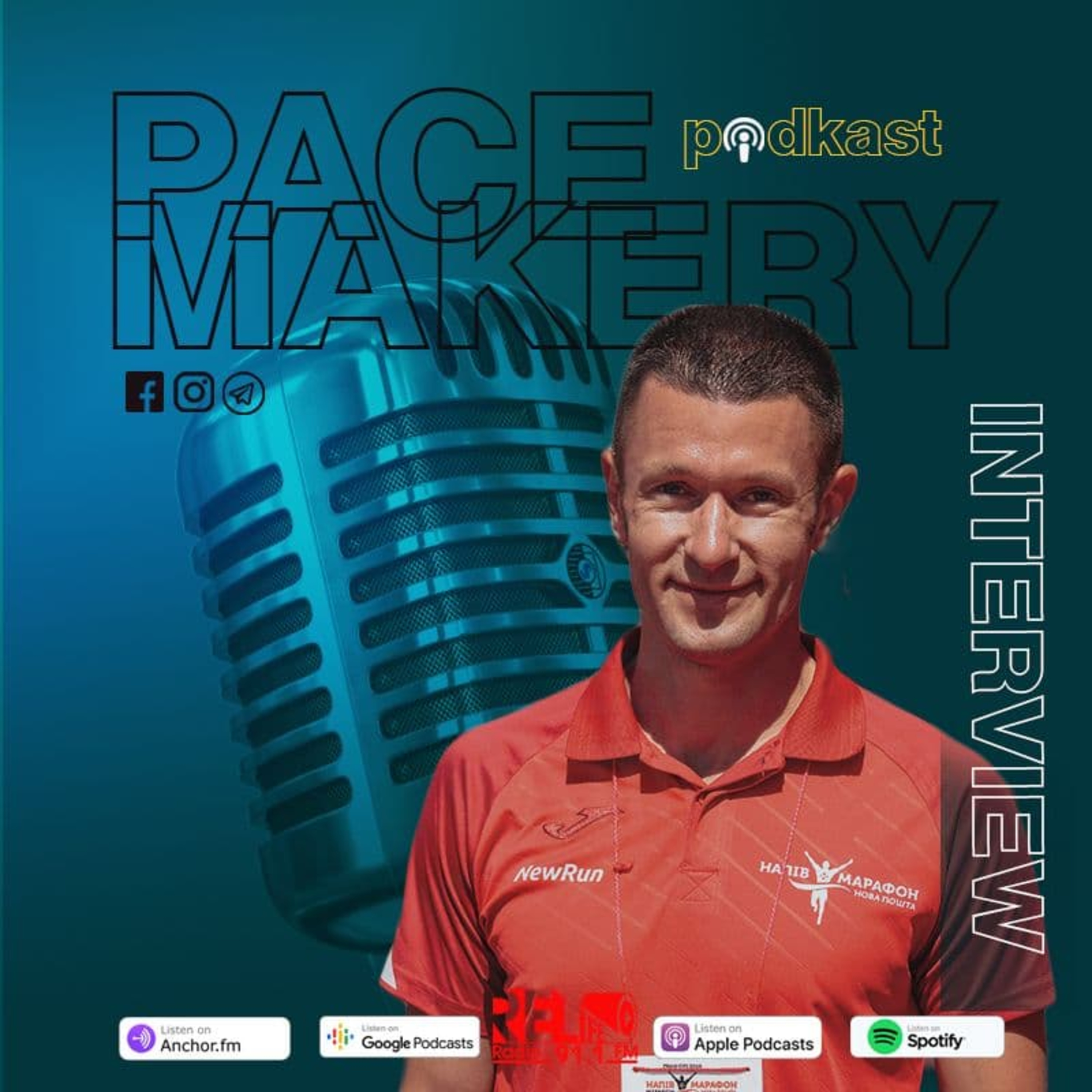 Пейсмейкери №19 - Максим Кривенко episode artwork