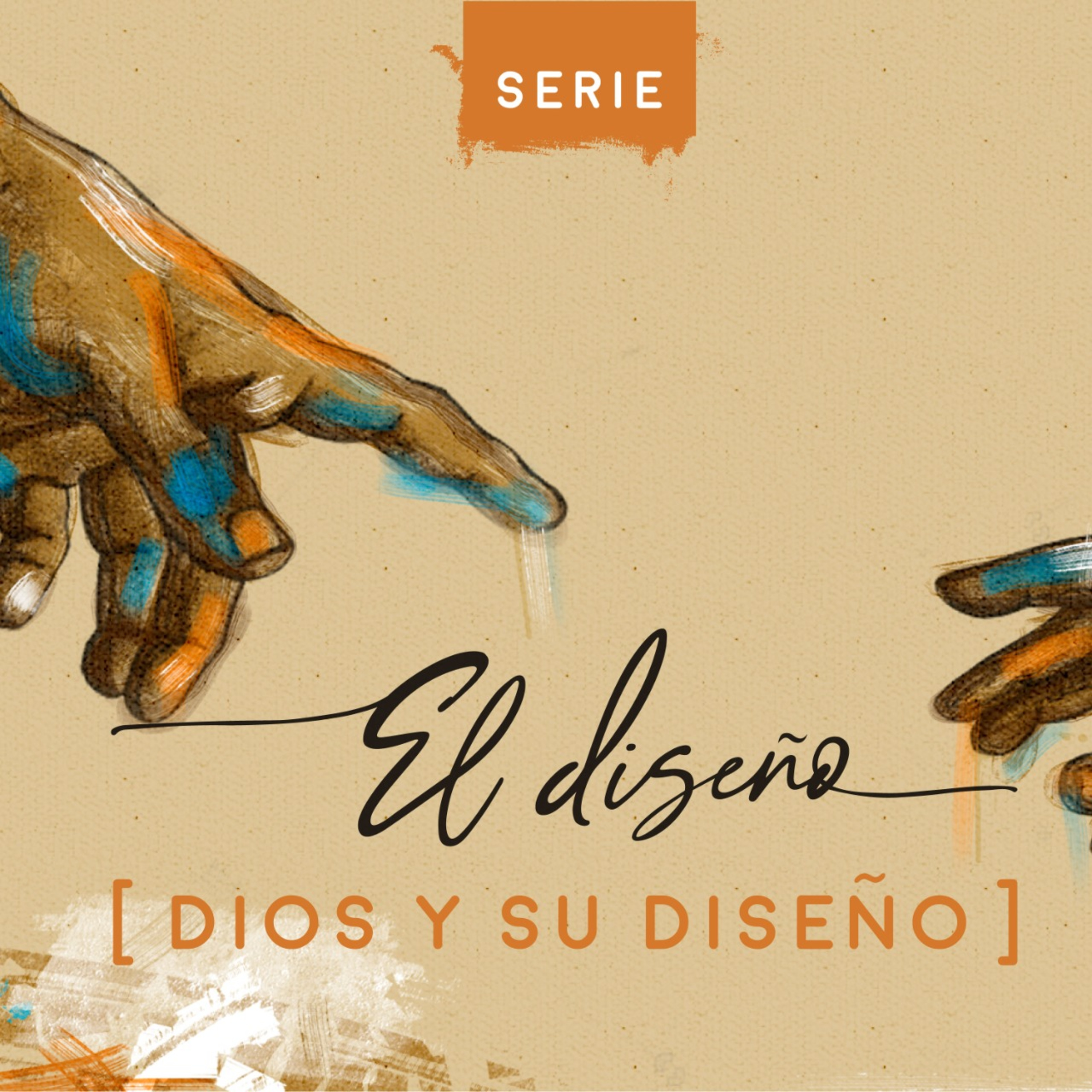 Redil del Sur