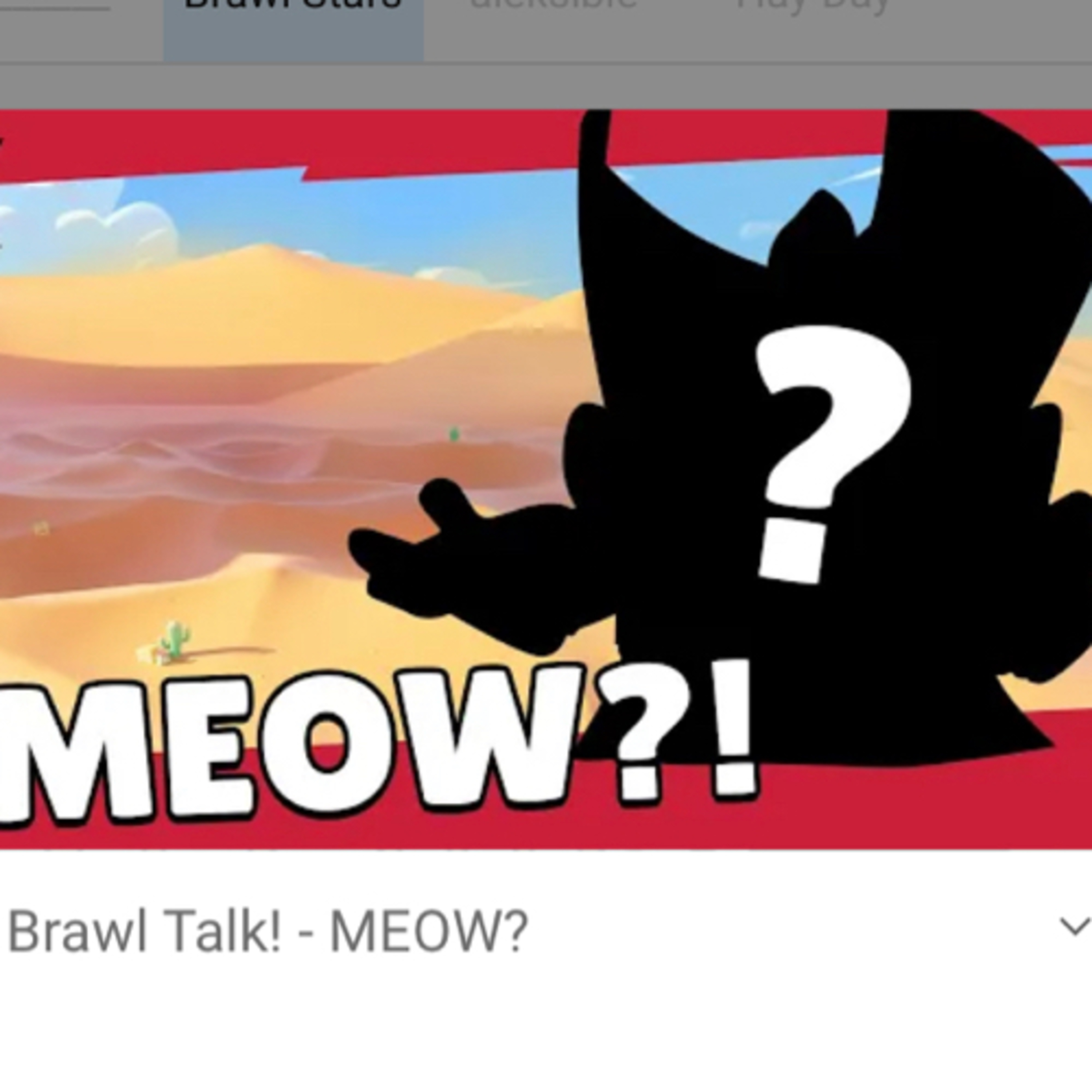 Brawl und Spiel Cast