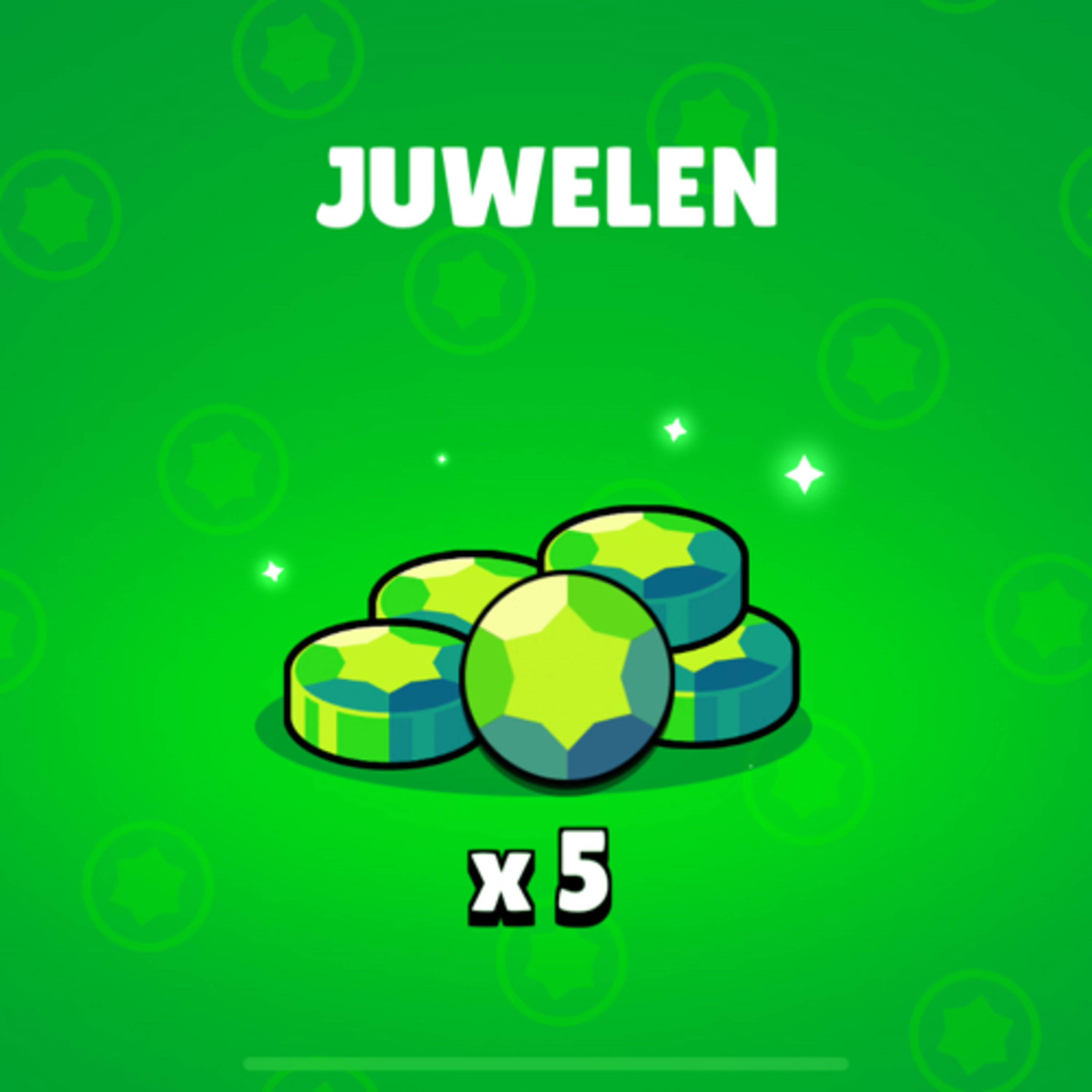 Brawl und Spiel Cast